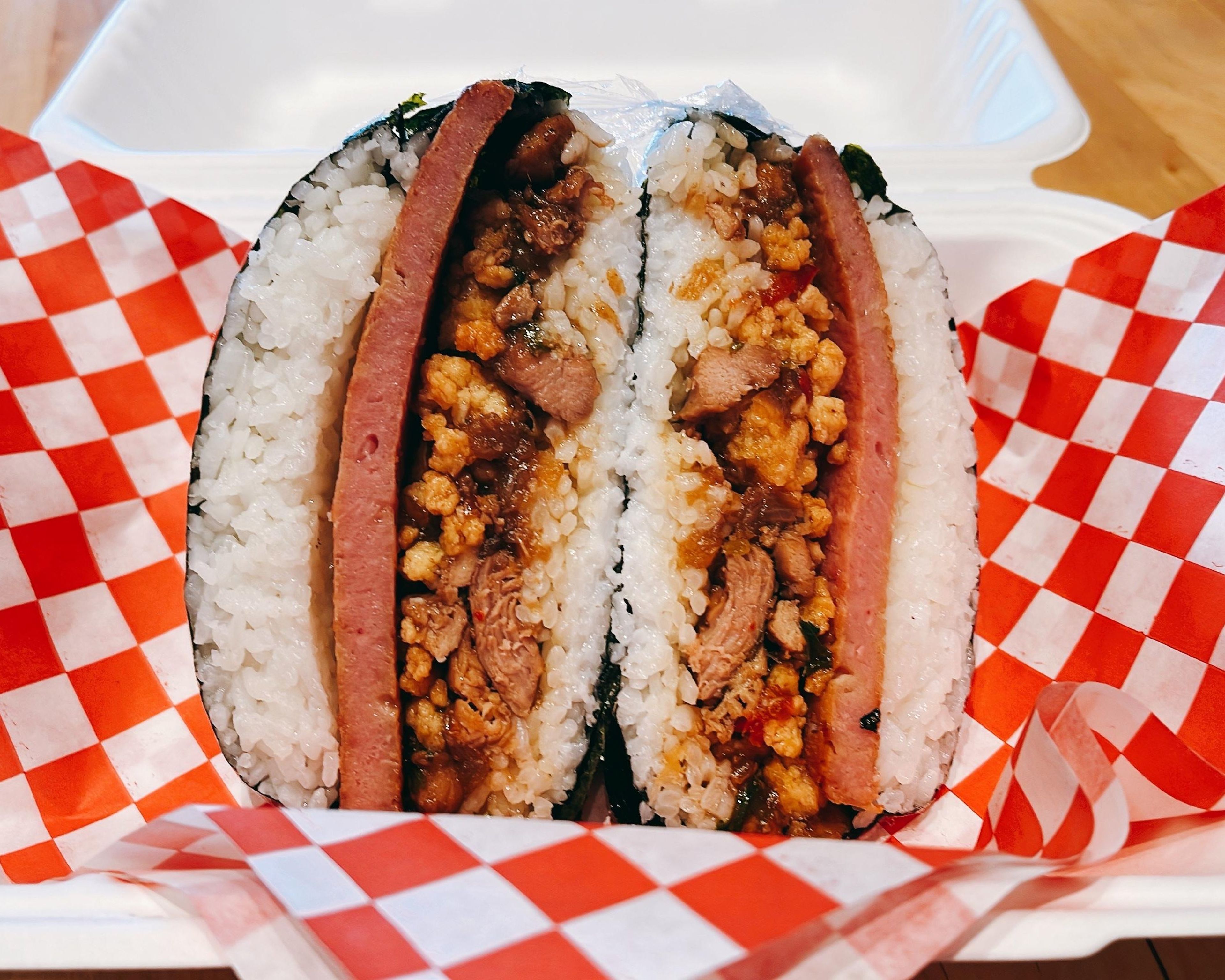 Teriyaki Chicken Musubi.