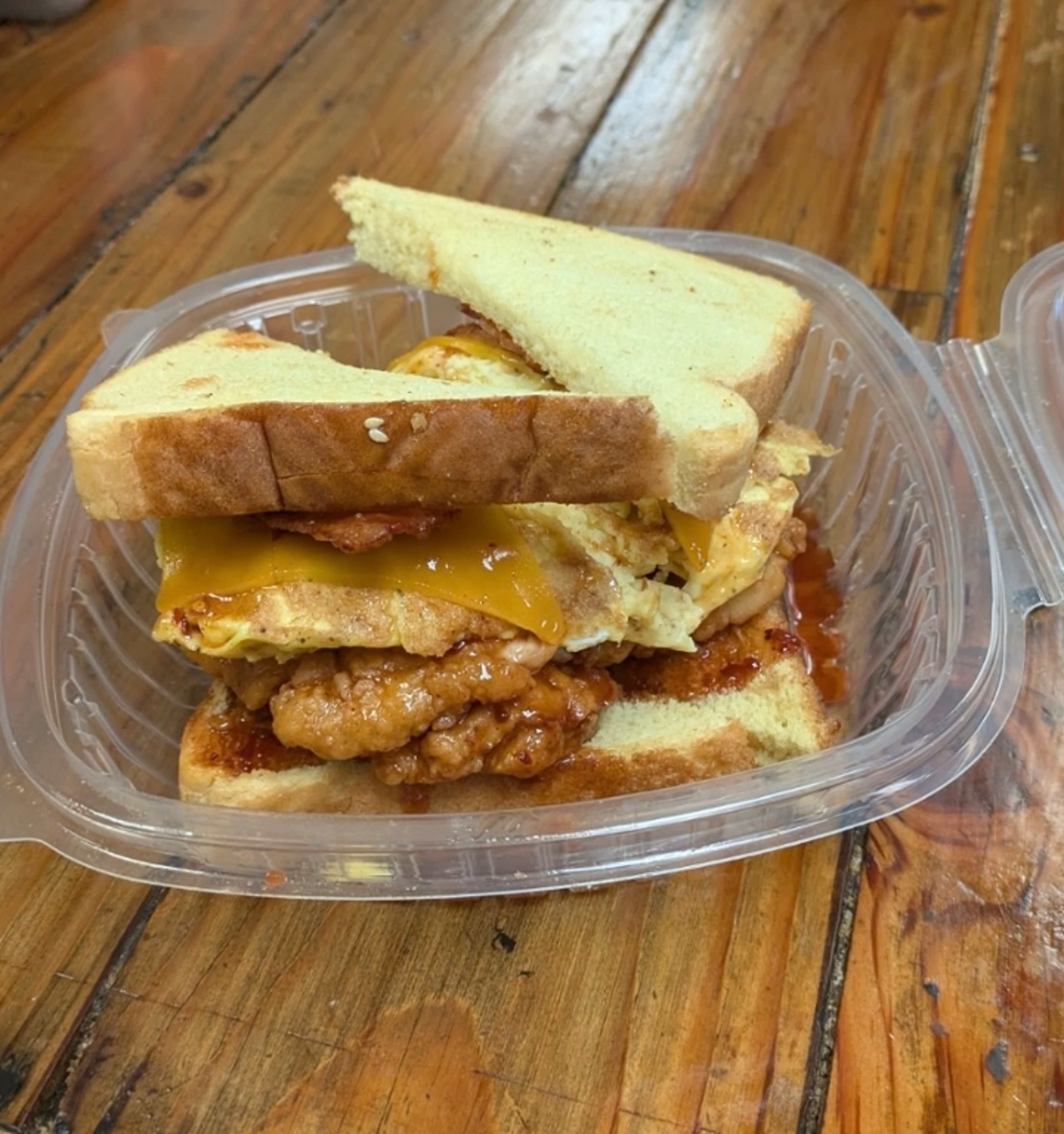 Sweet & Saucy Chick.