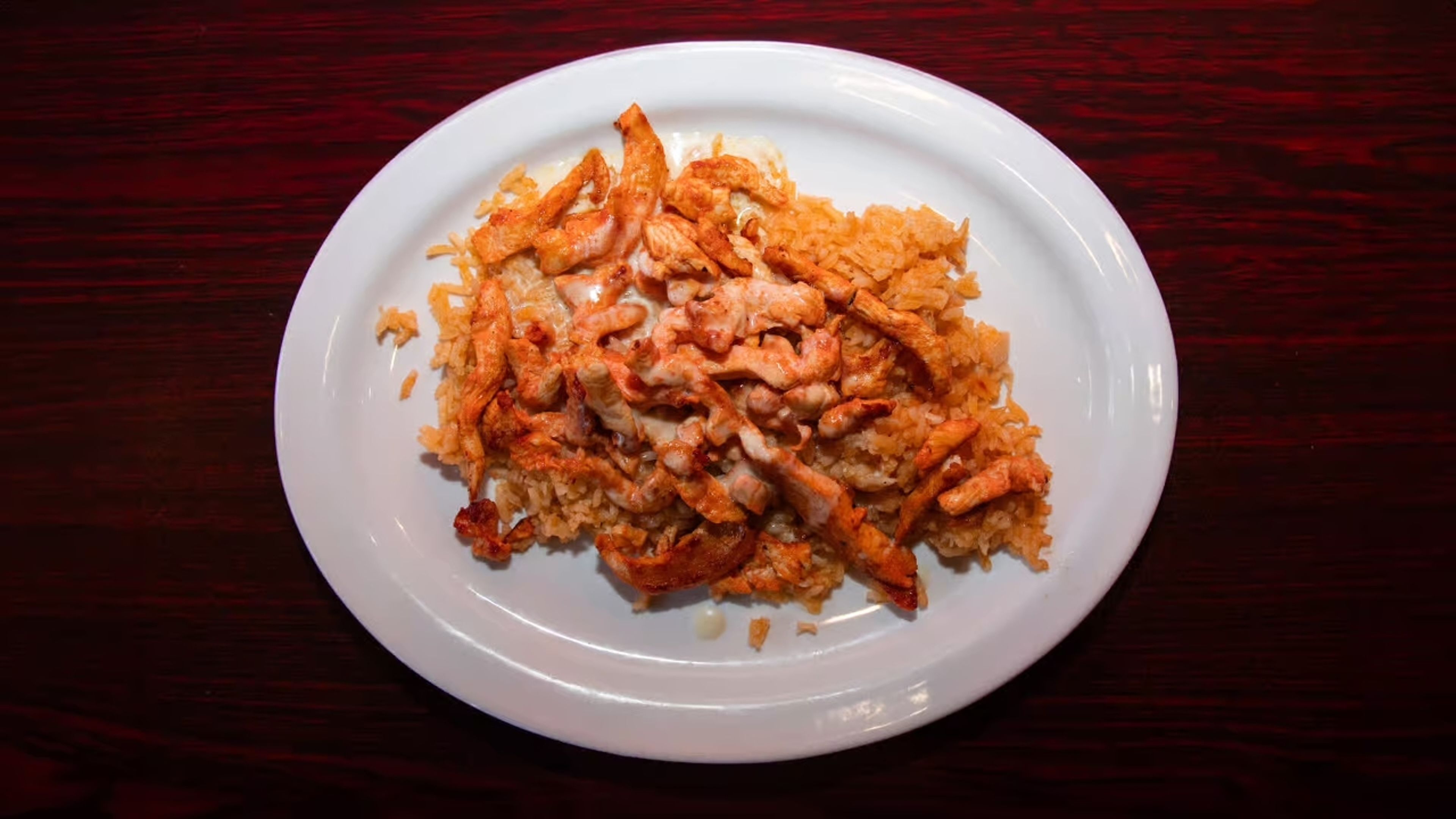 Arroz Con Pollo Dinner.