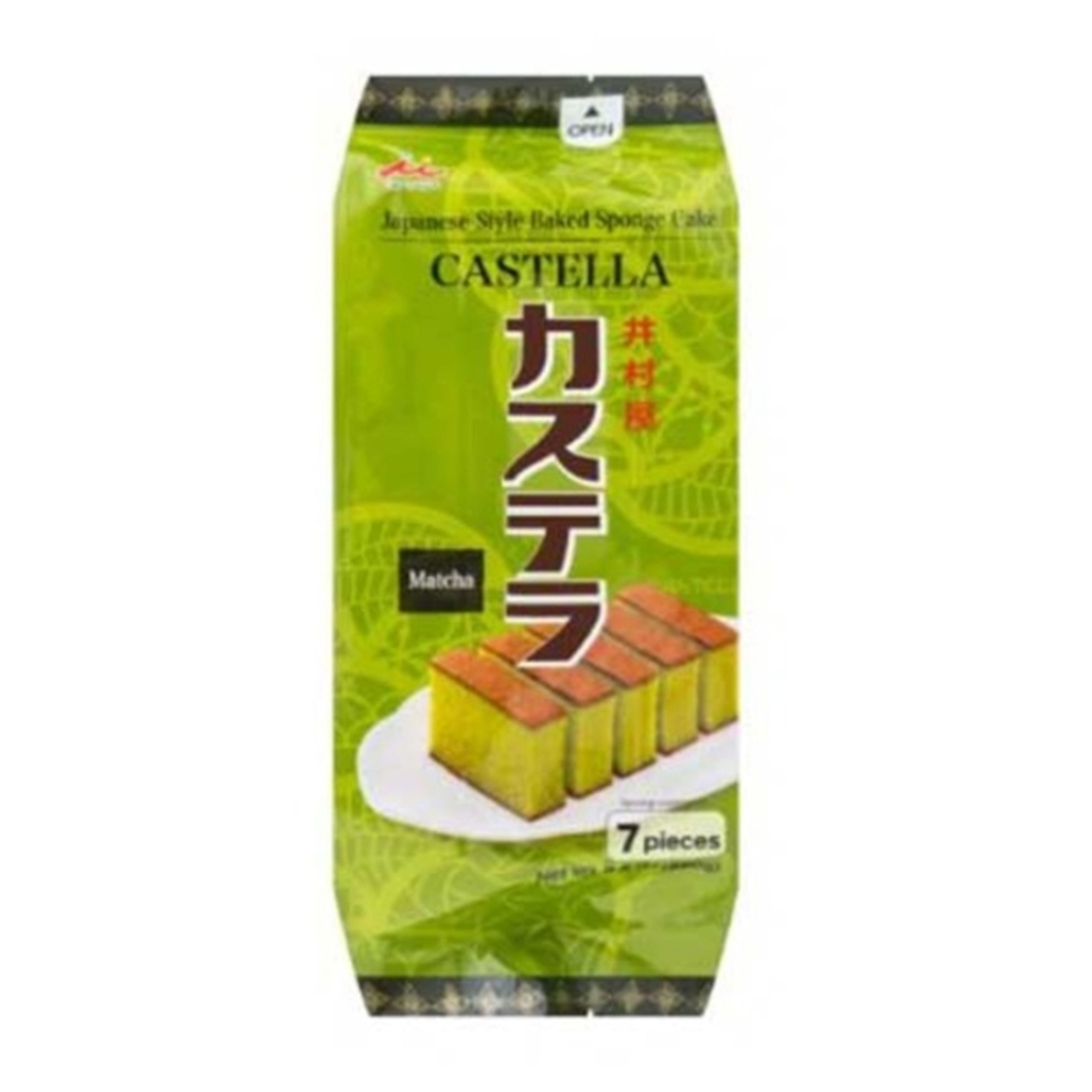 Japanese Castella (Matcha).