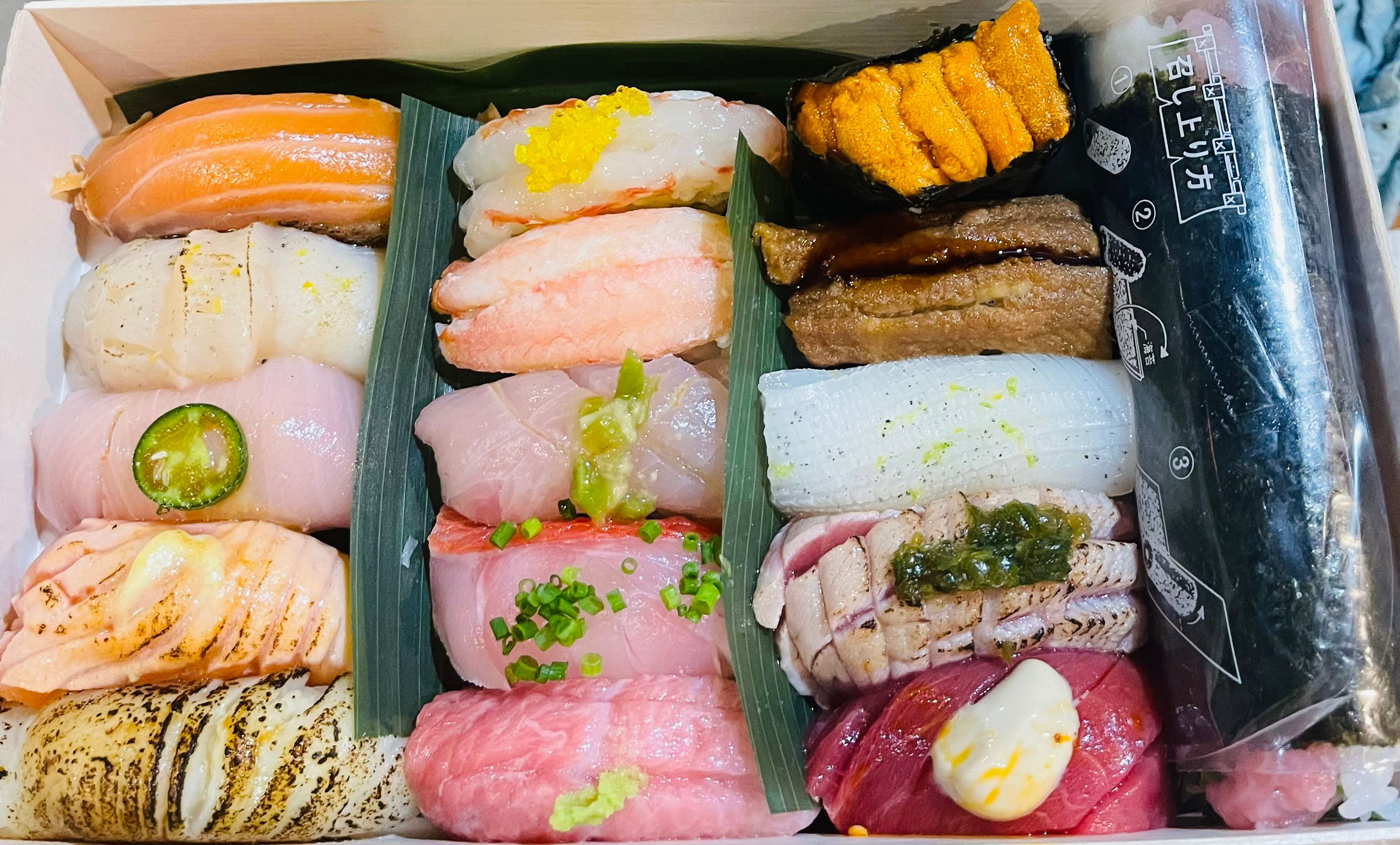 15 Pc nigiri with 1 hand roll.