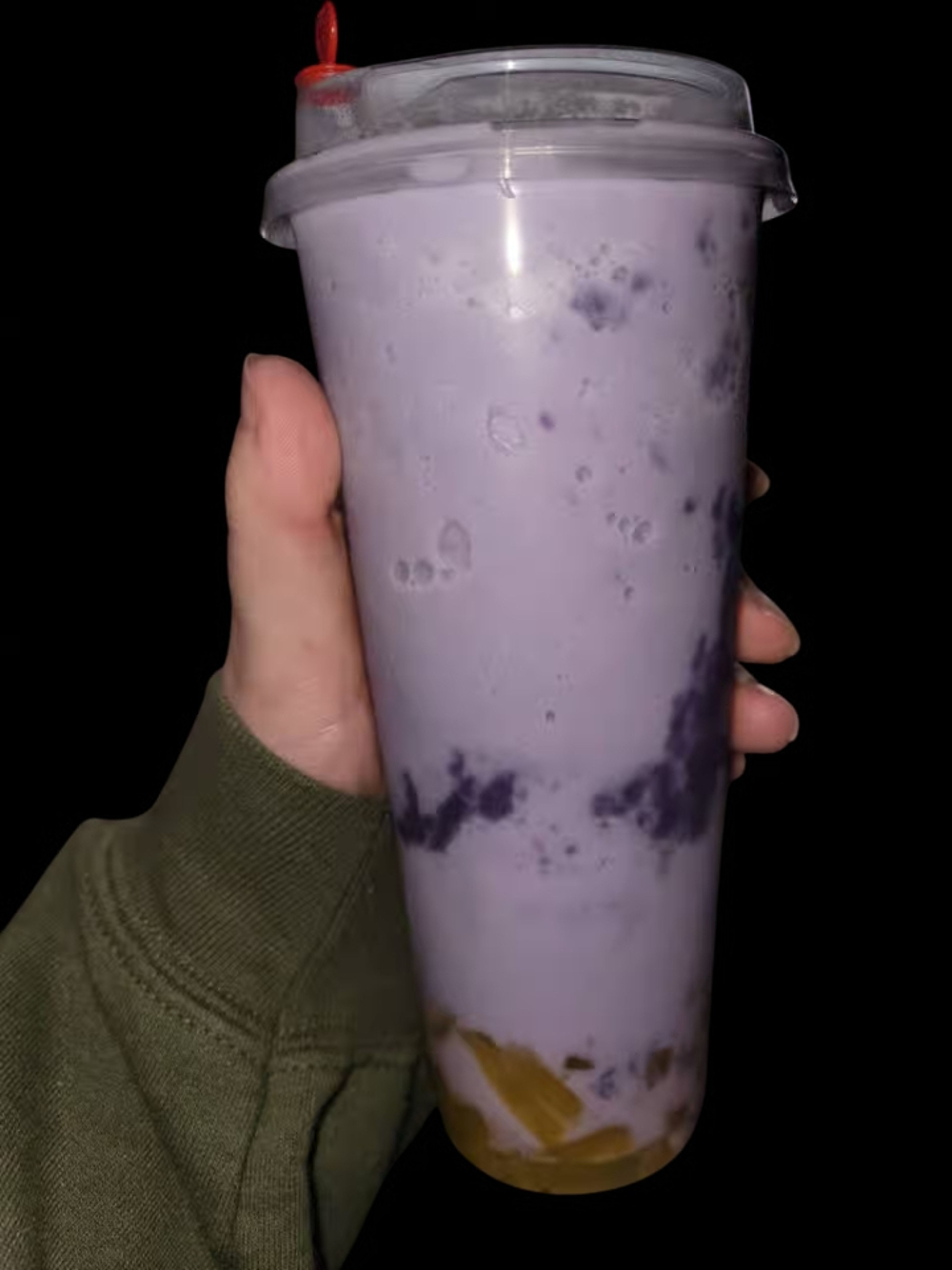 Taro Lover Slushie.
