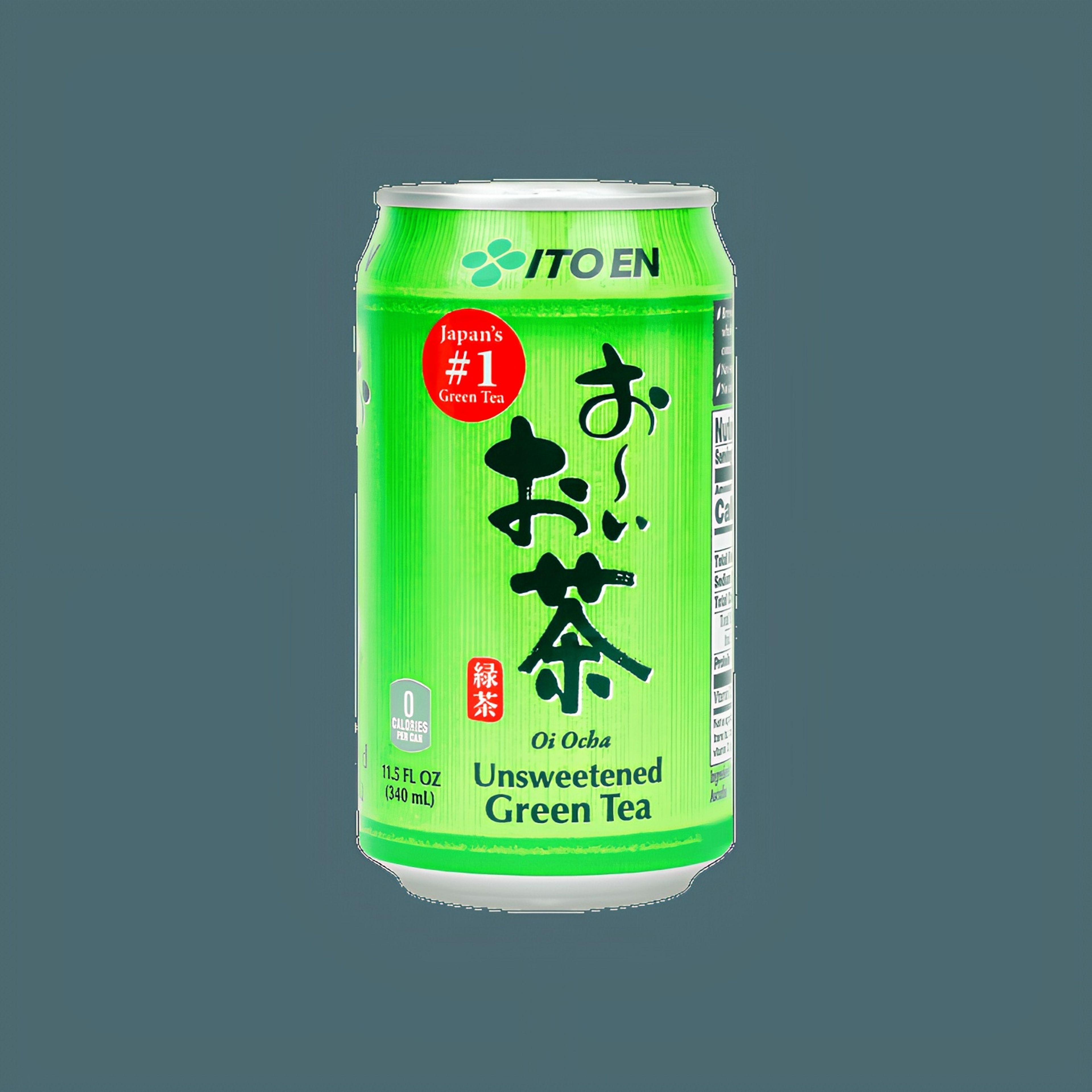 Iced Green Tea.