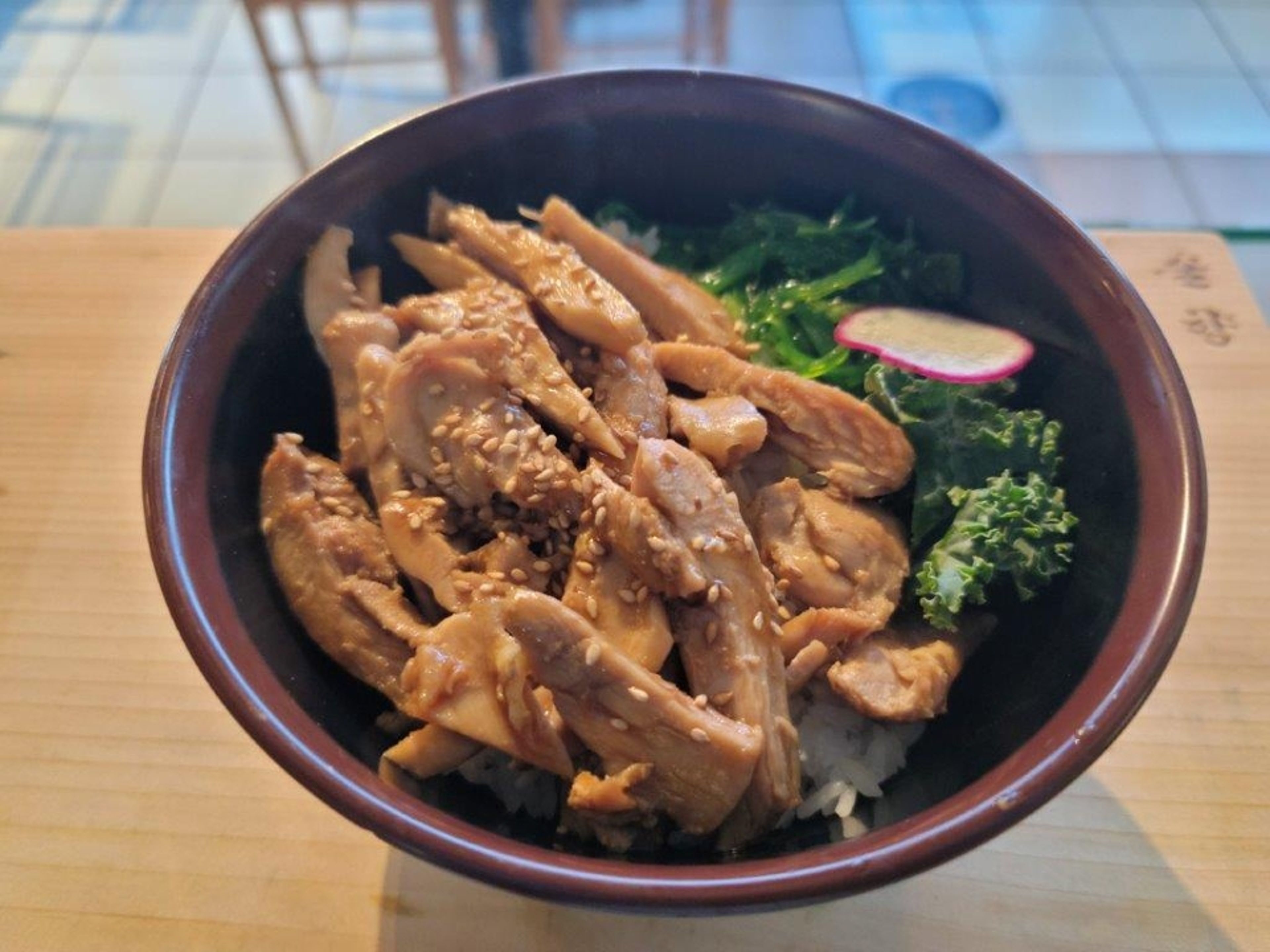 PK2- CHICKEN TERIYAKI BOWL