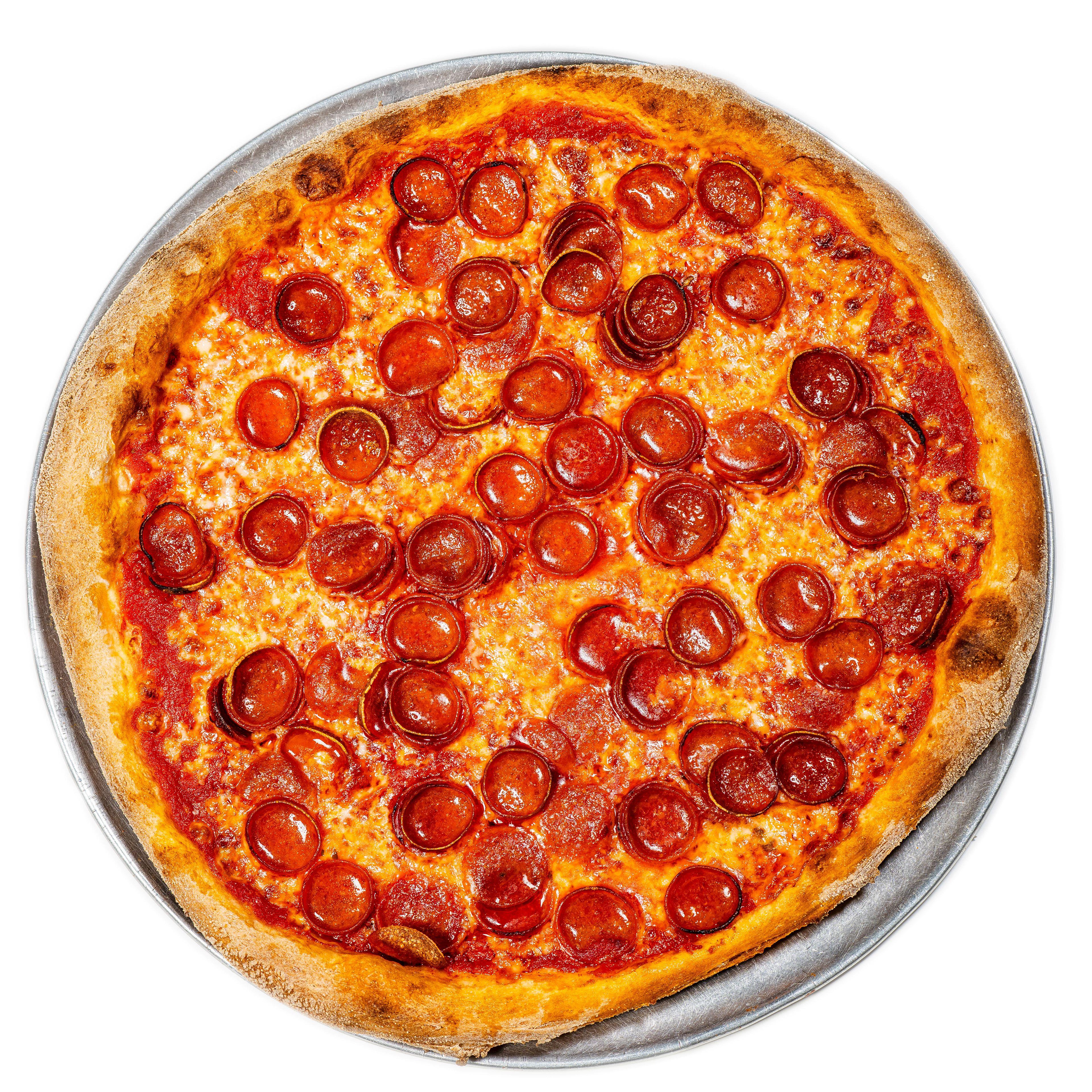 12" GLUTEN FREE PIZZA.