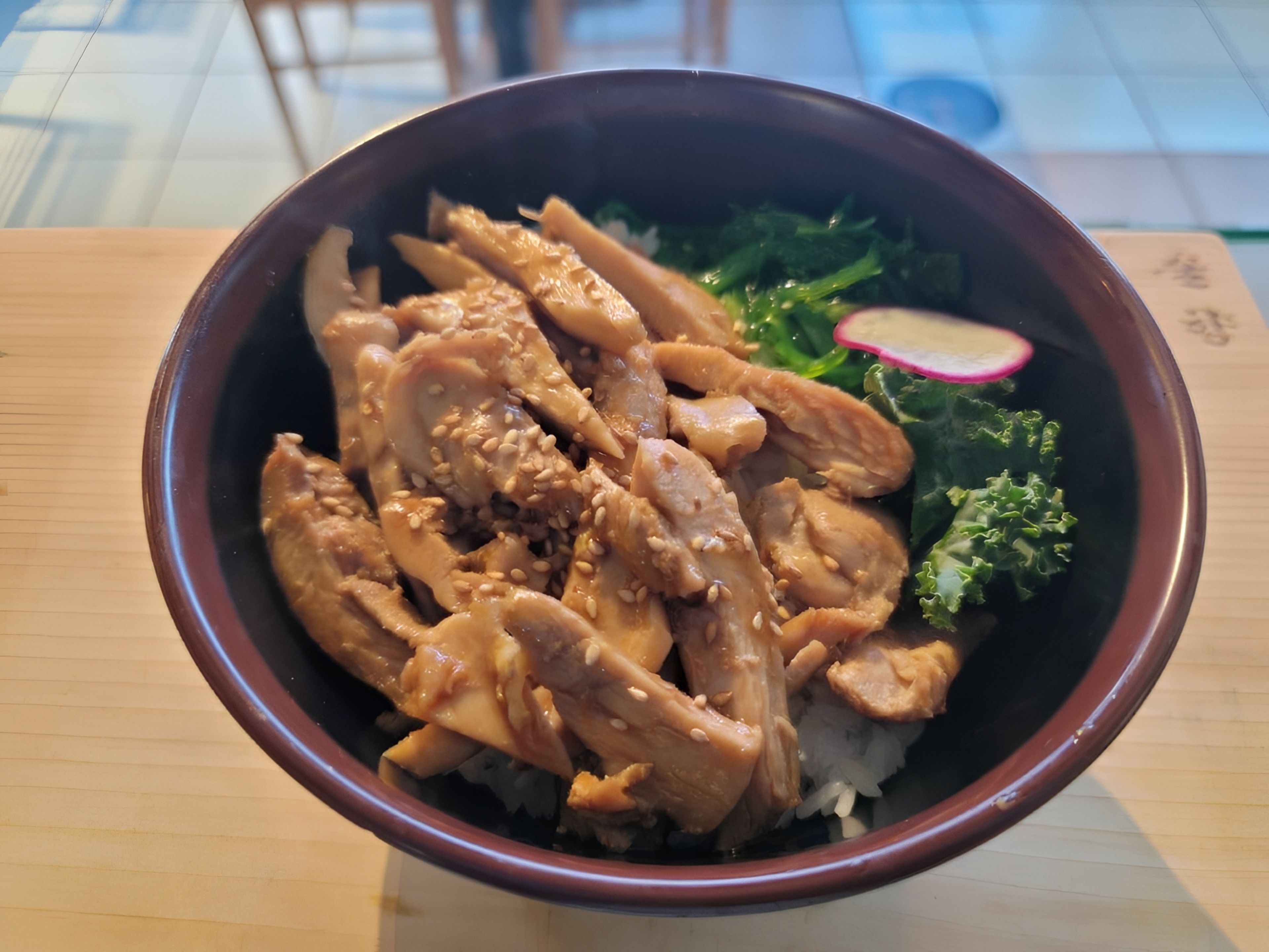 PK2- CHICKEN TERIYAKI BOWL