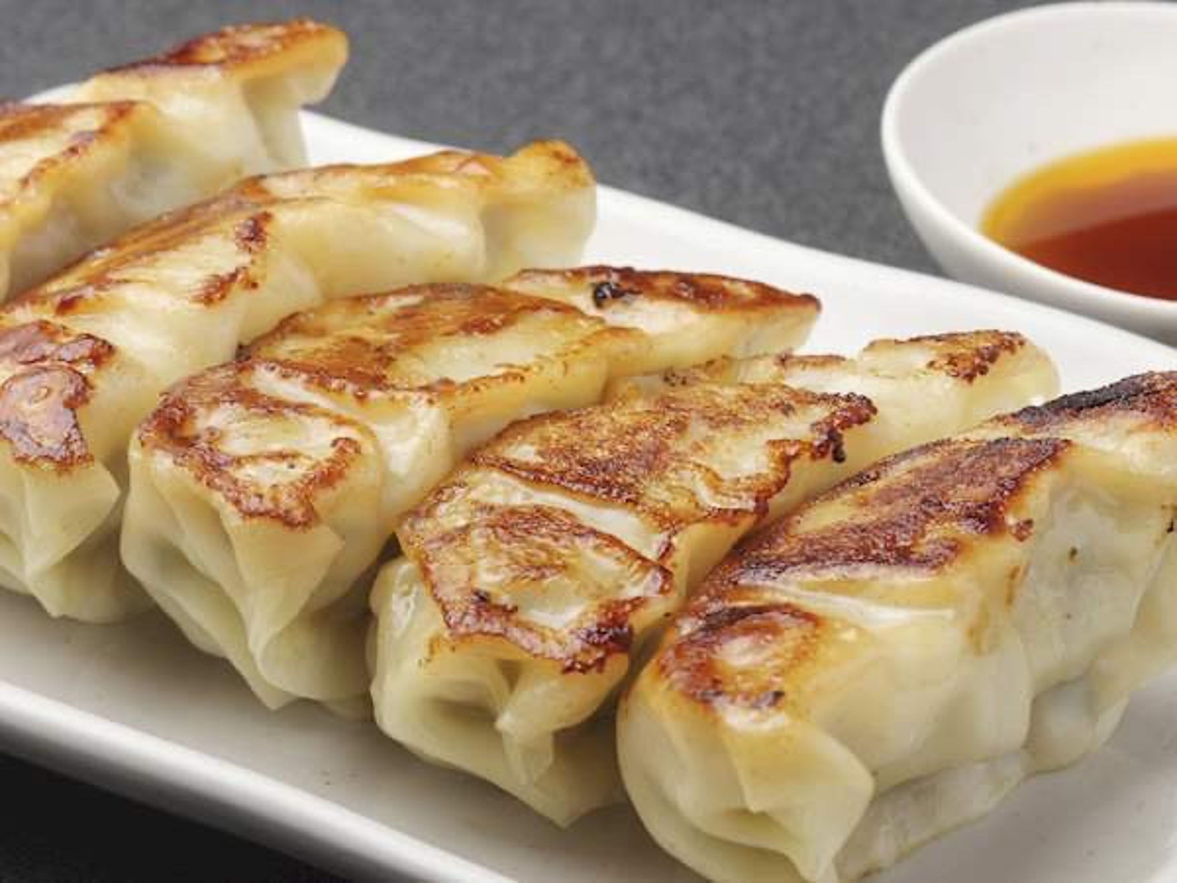 Gyoza.
