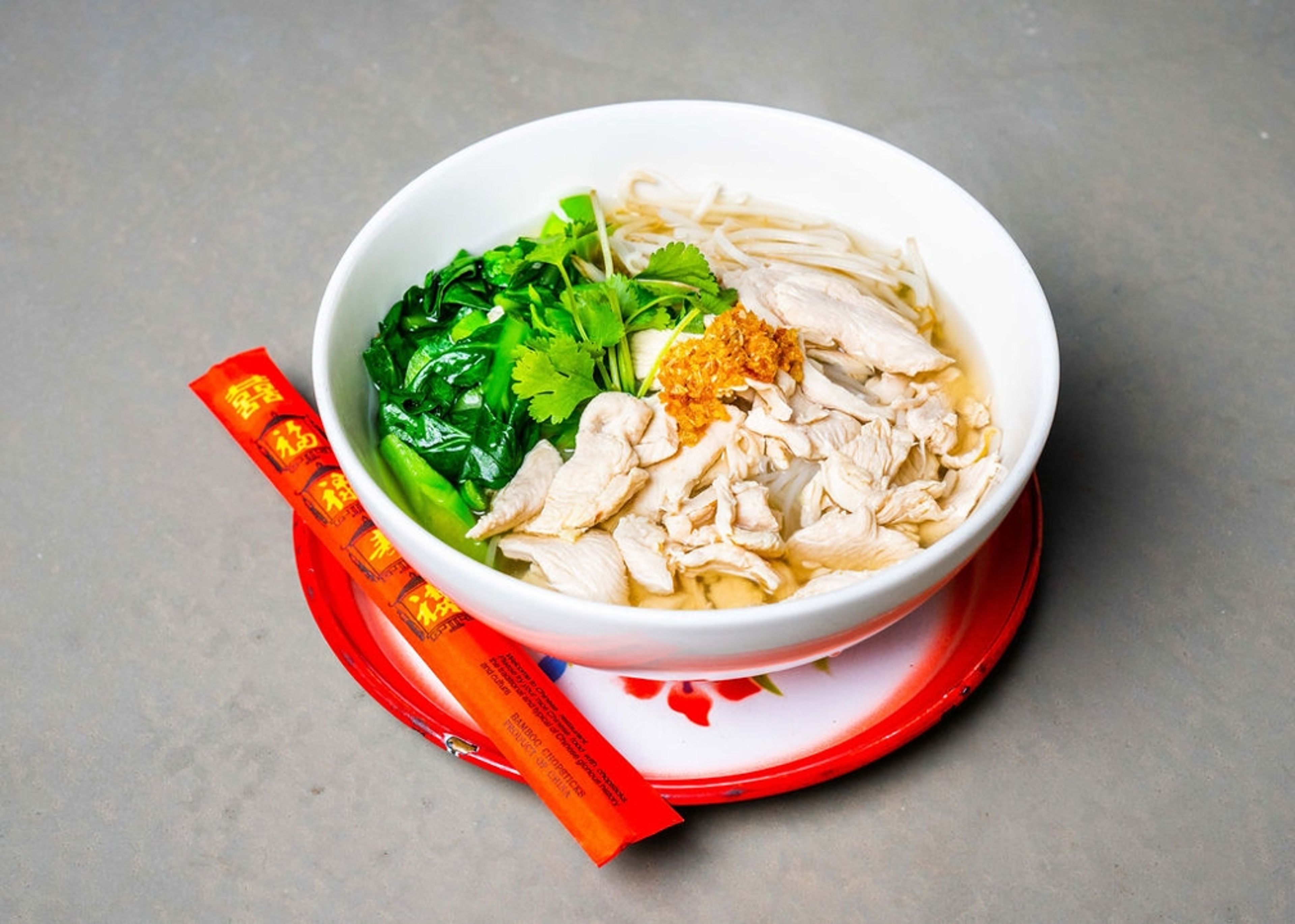 Chicken Noodle Soup.