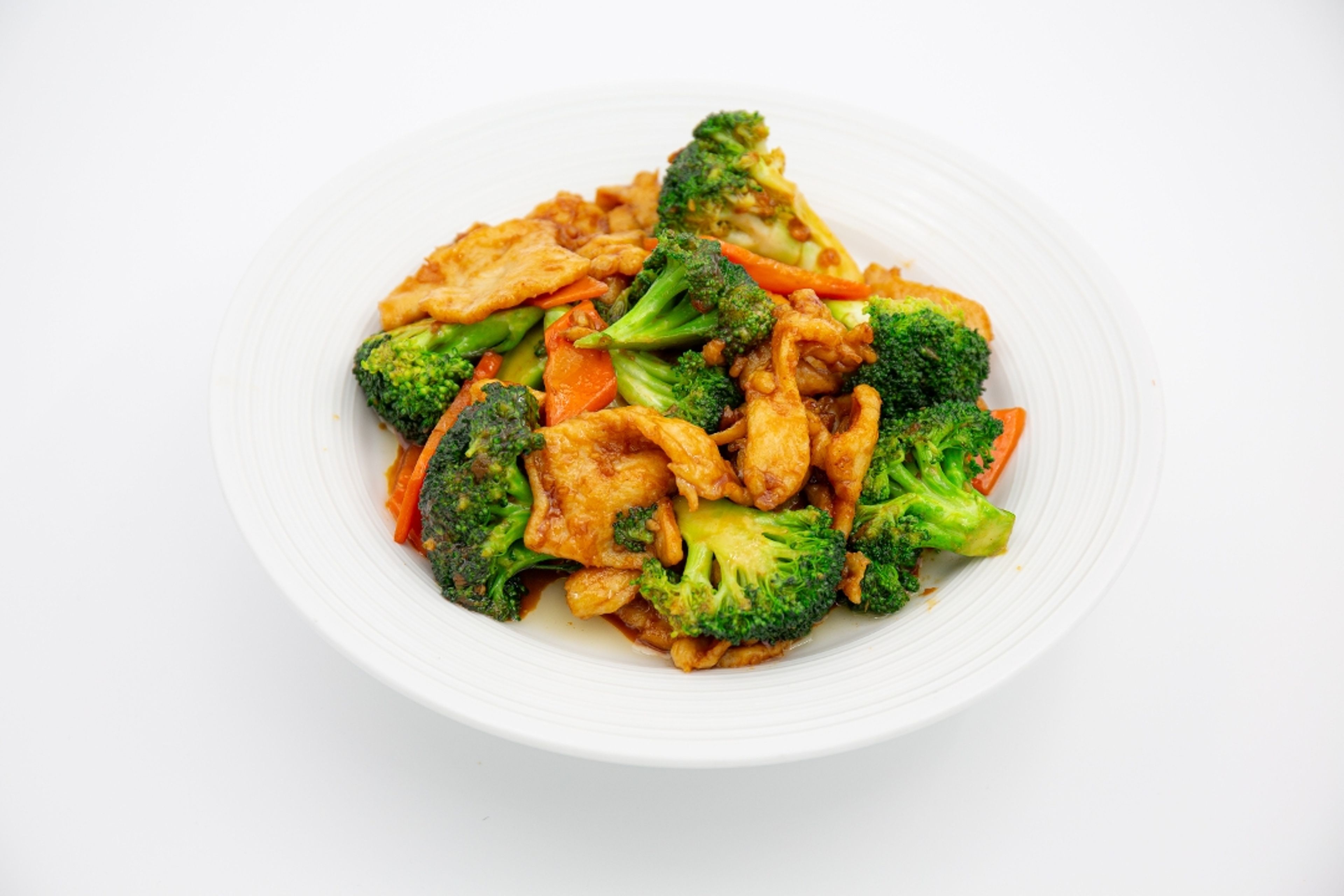 Chicken with Broccoli.