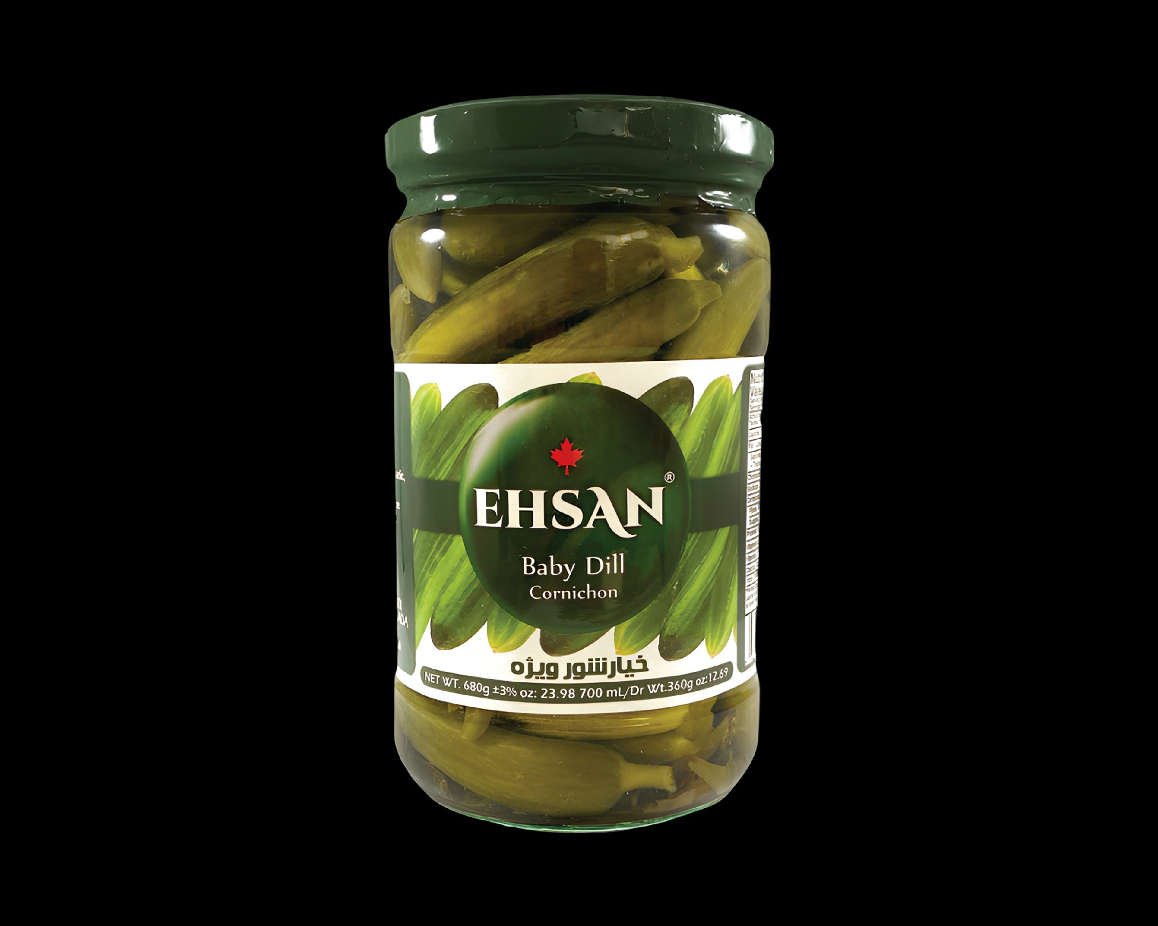 Ehsan Baby Dill Pickles