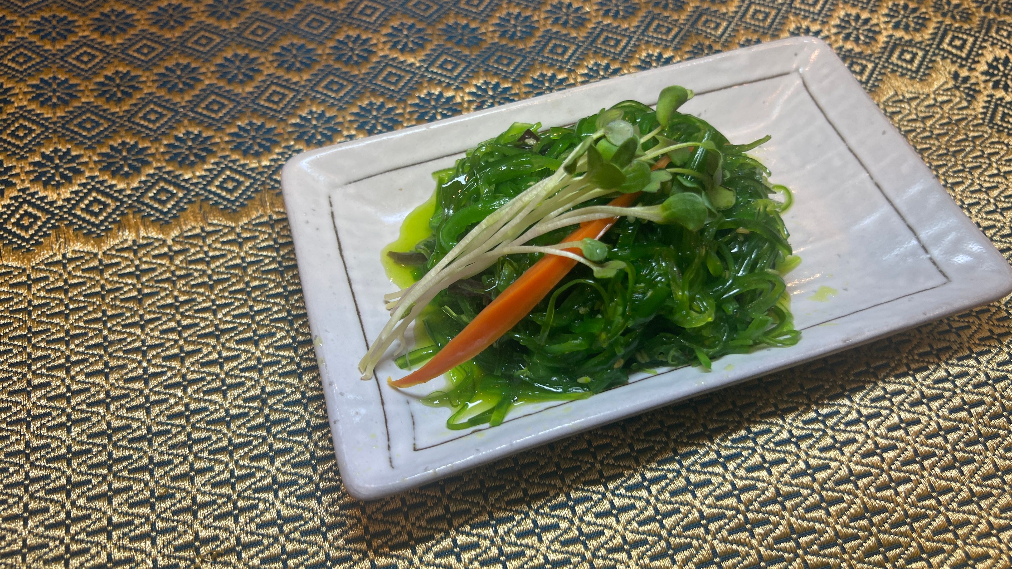 Seaweed salad.