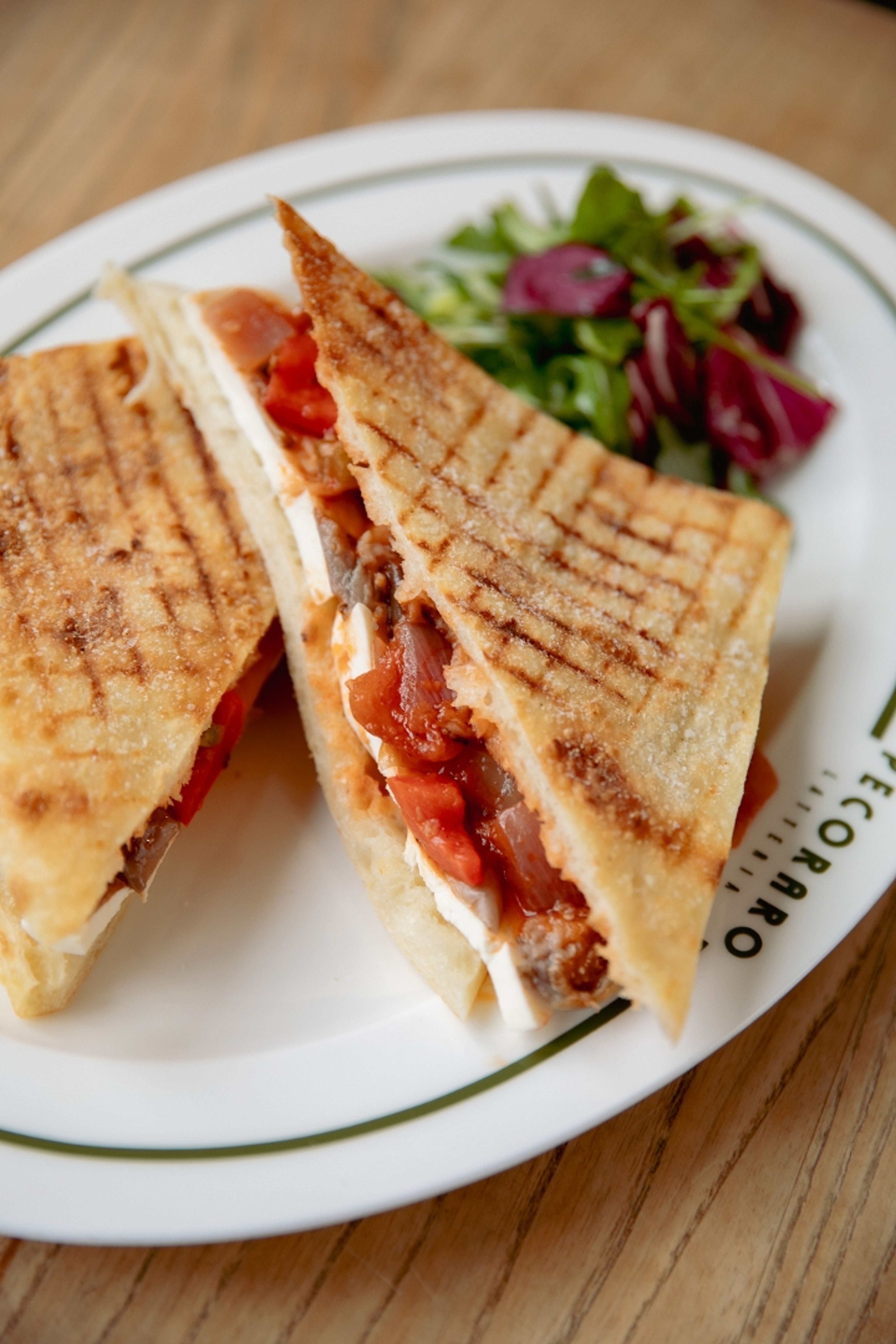 VEGETERIANO FOCCACIA.