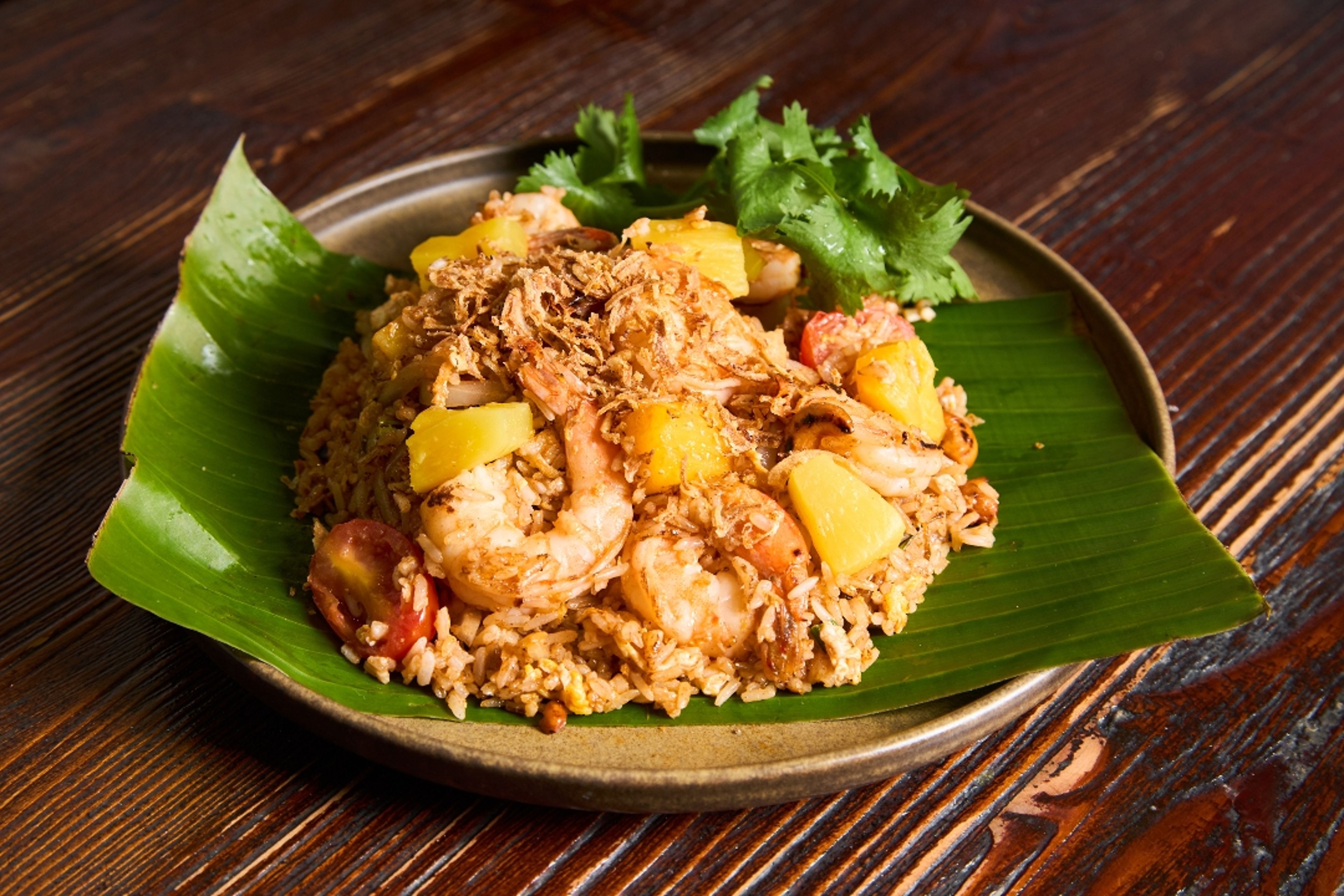 Pineapple Fried Rice.