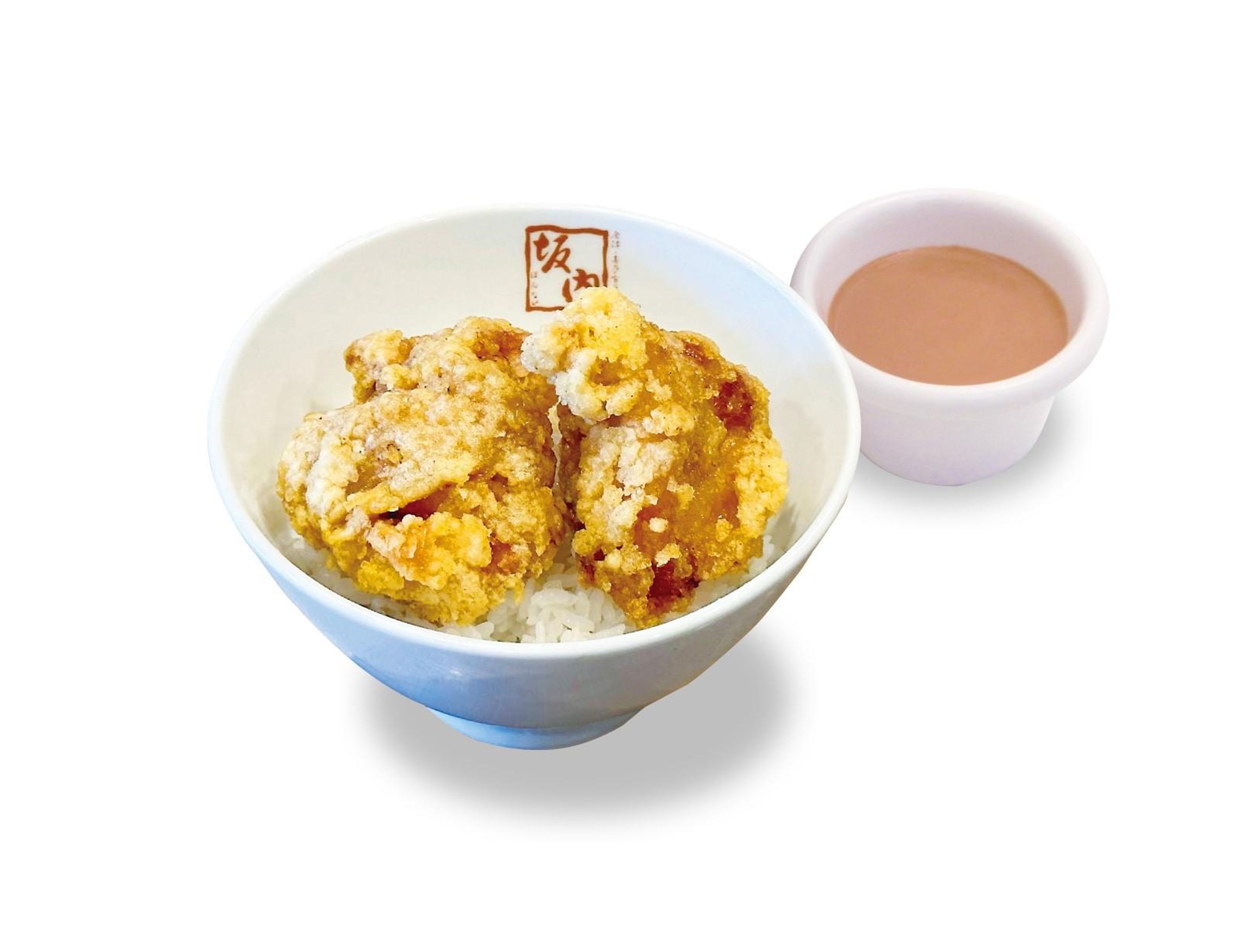 Small Juicy Fried Chicken Bowl.