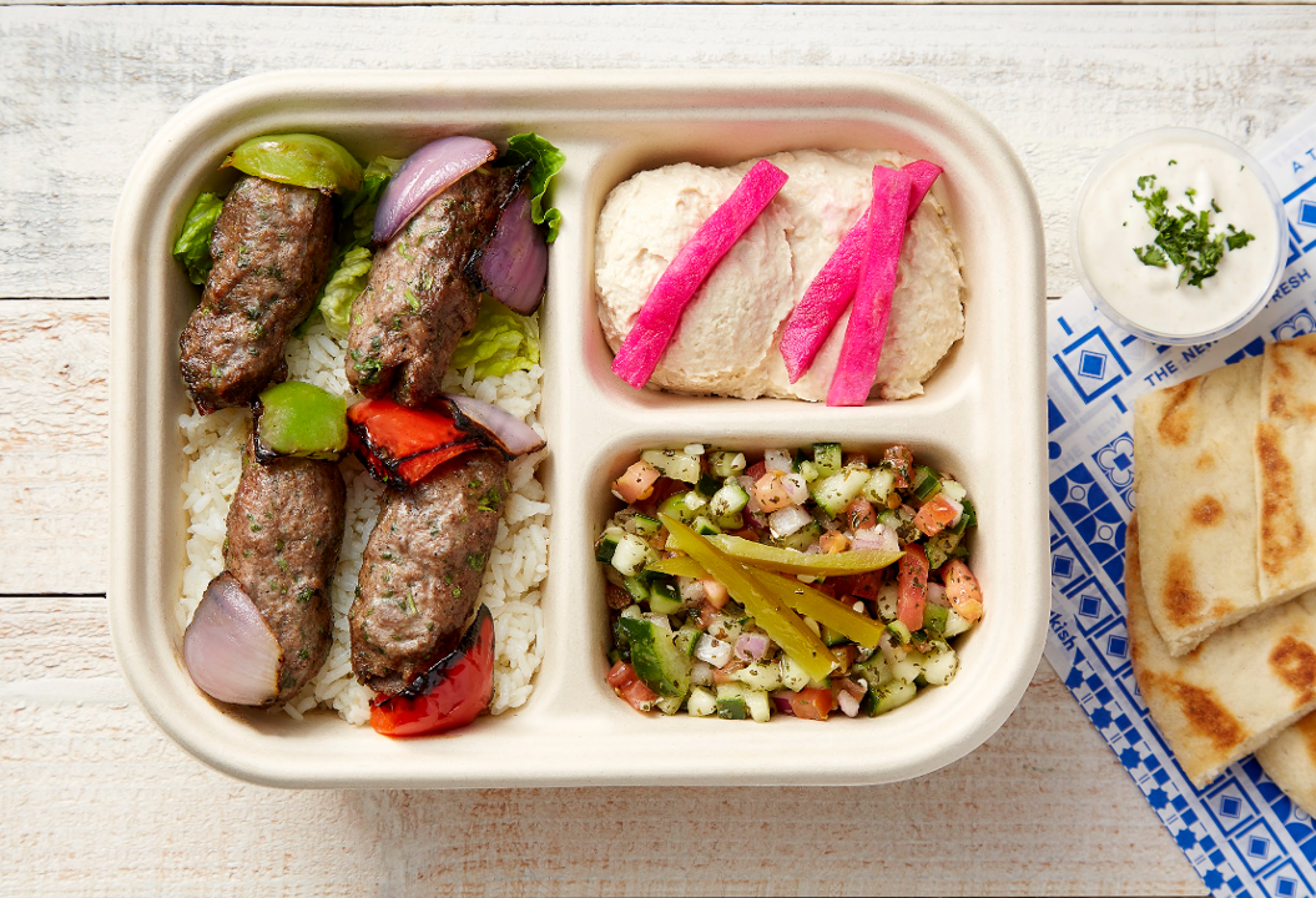 Kefta Kebab Plate Boxed Lunch.