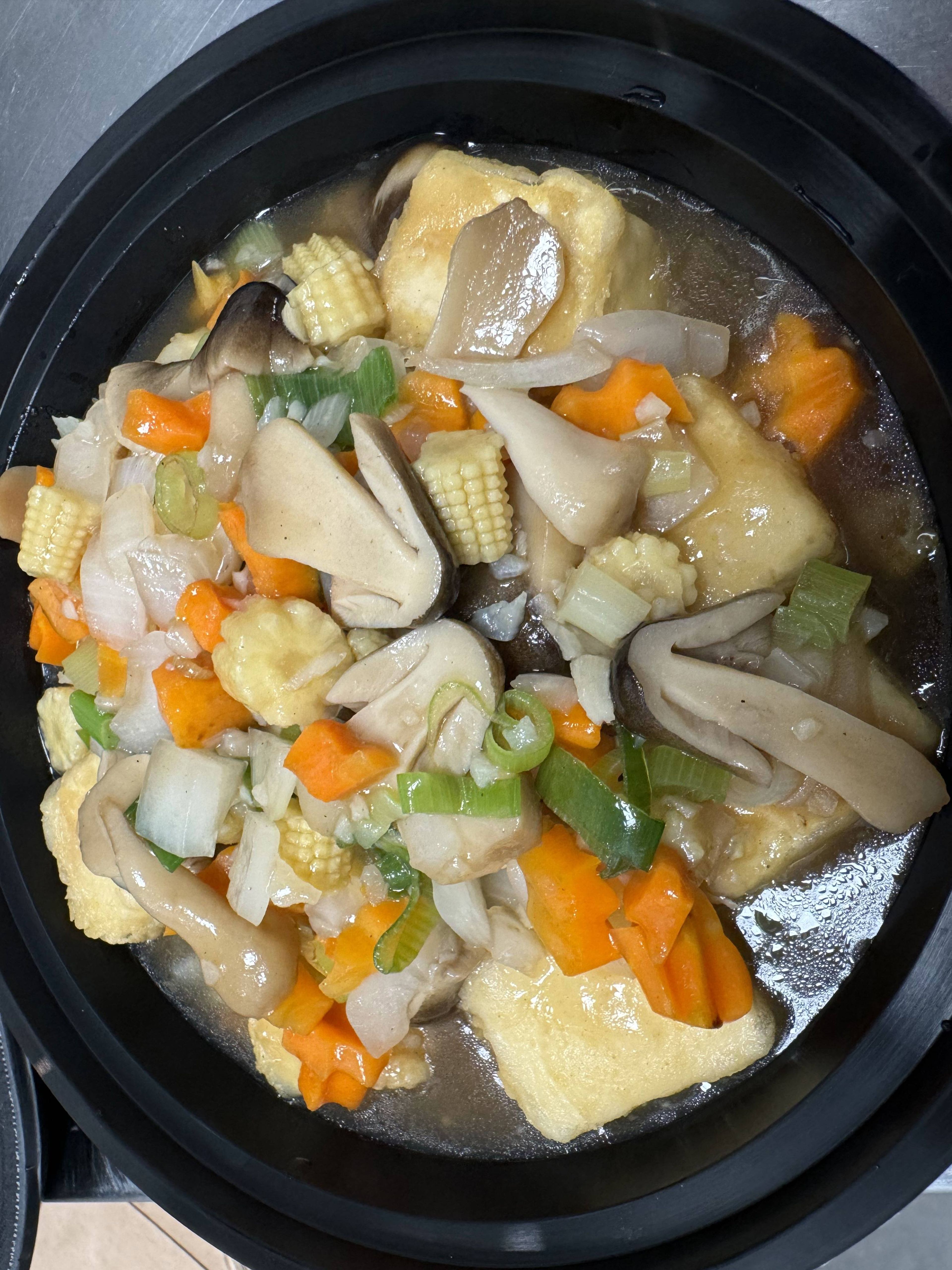 Tofu Monster (vegetarian).