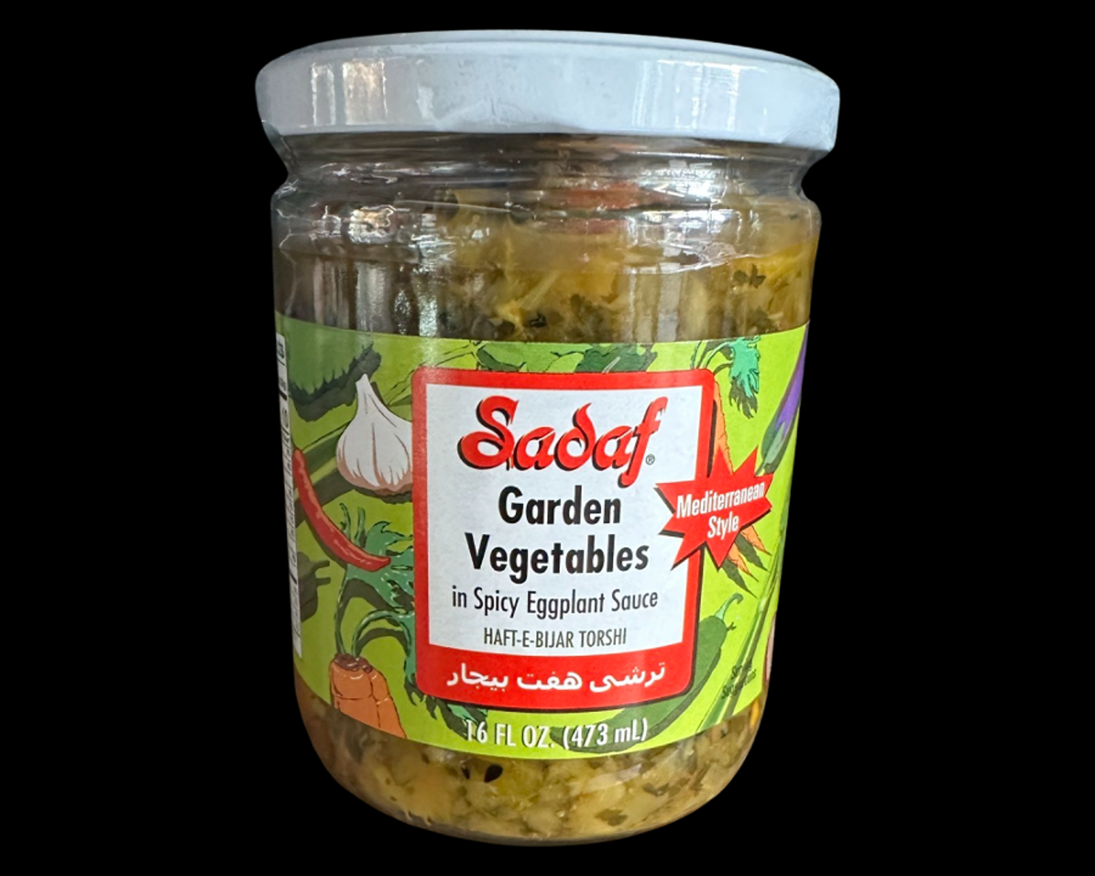 Pickled Garden Vegetables (ترشی لیته).