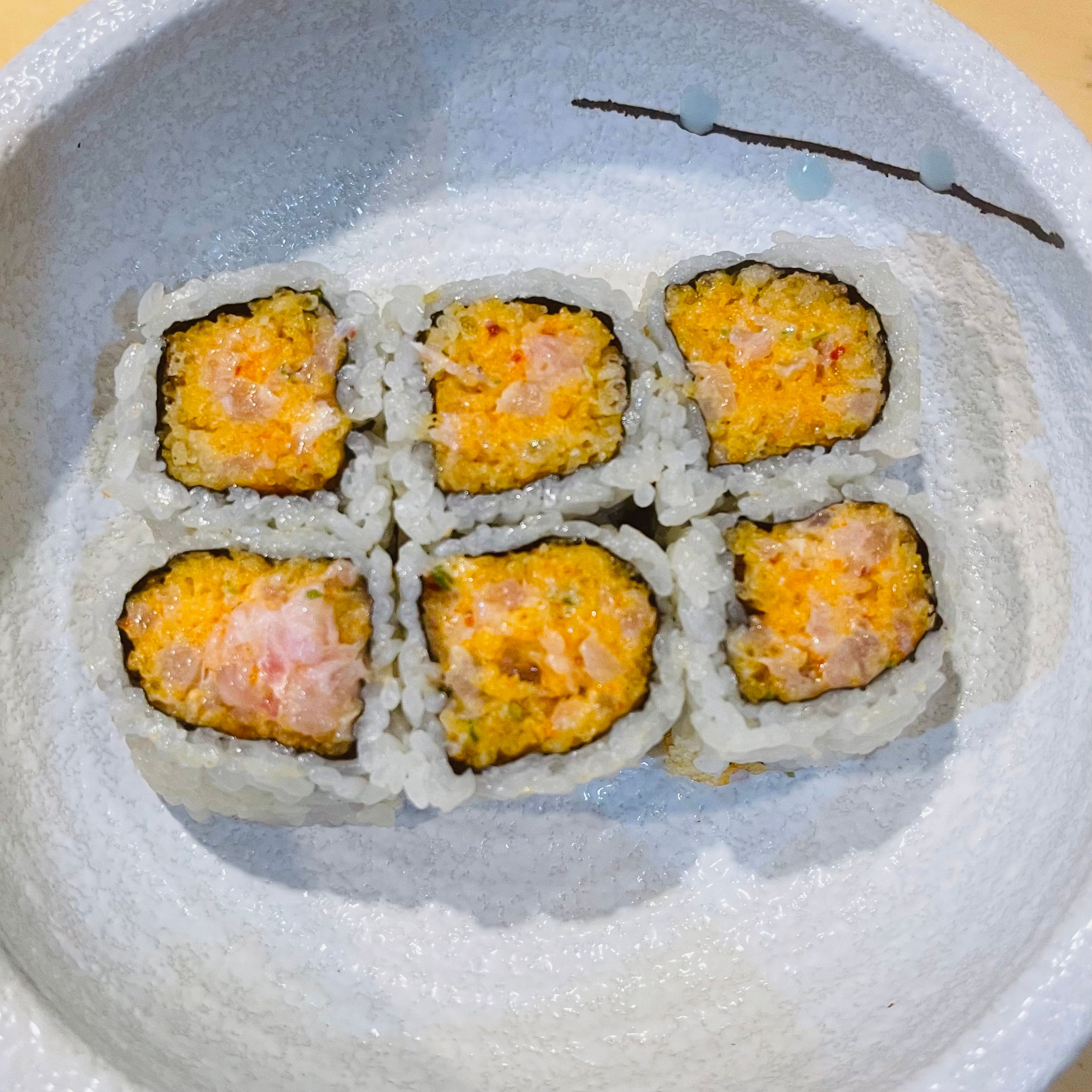 Spicy Yellowtail Roll.