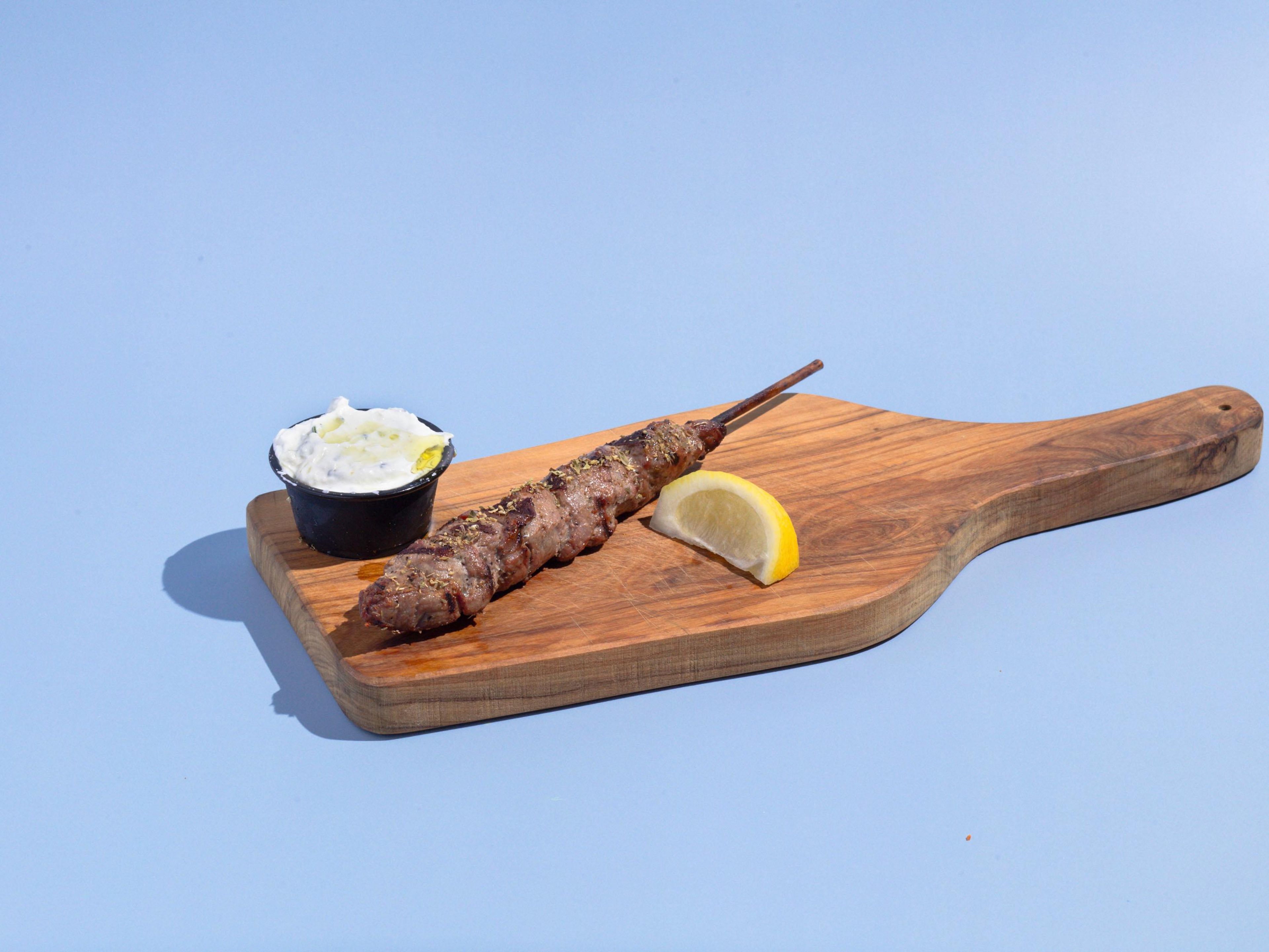 Grilled Lamb Souvlaki.