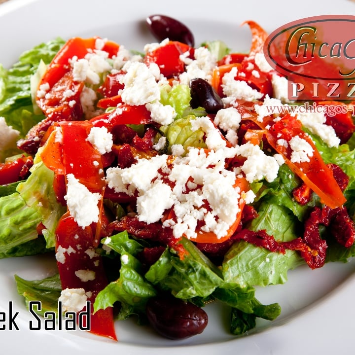 Side Greek Salad.