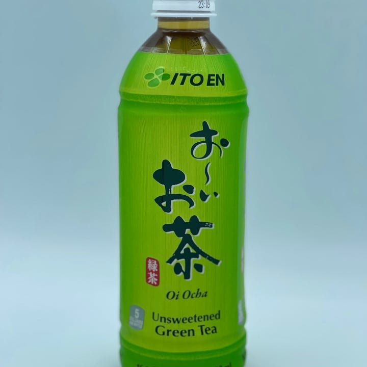 Japanese Green Tea (Unsweet