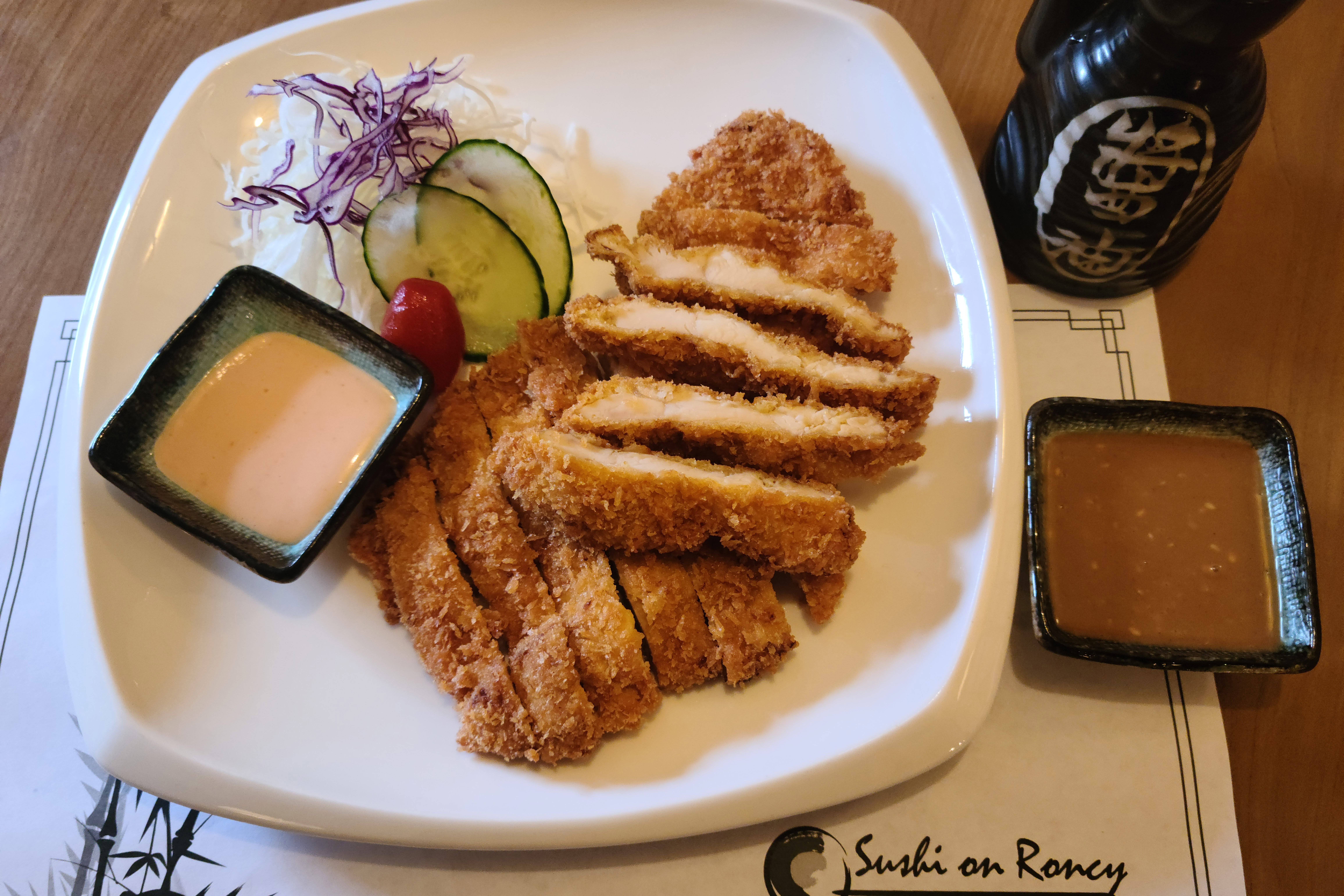 [Daily Special] Chicken Katsu