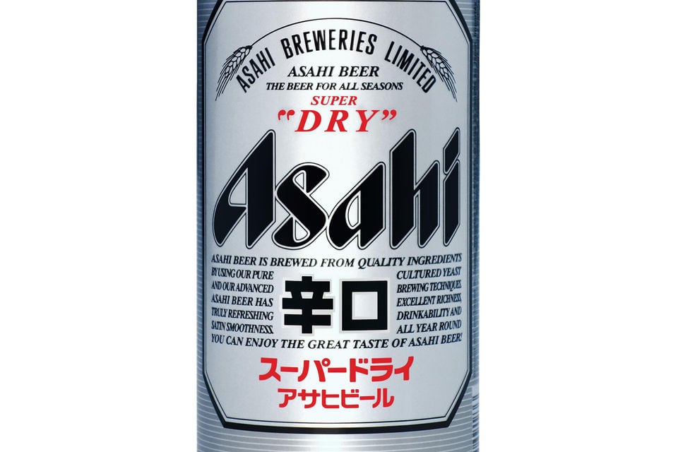 Asahi Super Dry