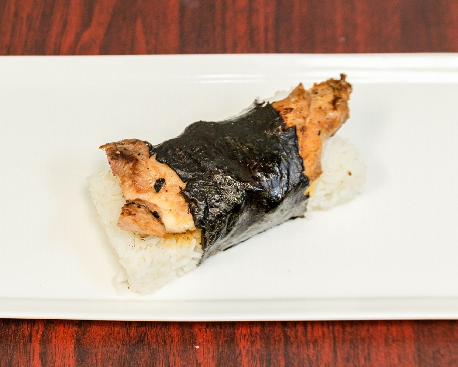 Chicken Musubi.