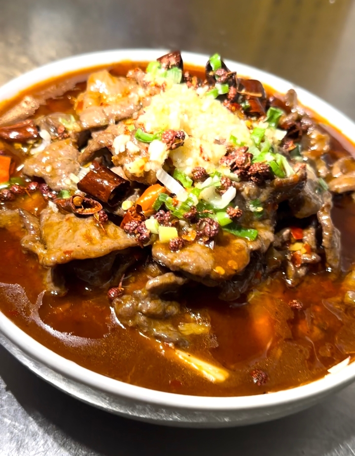 Spicy Poached Beef 水煮牛肉 🌶️.