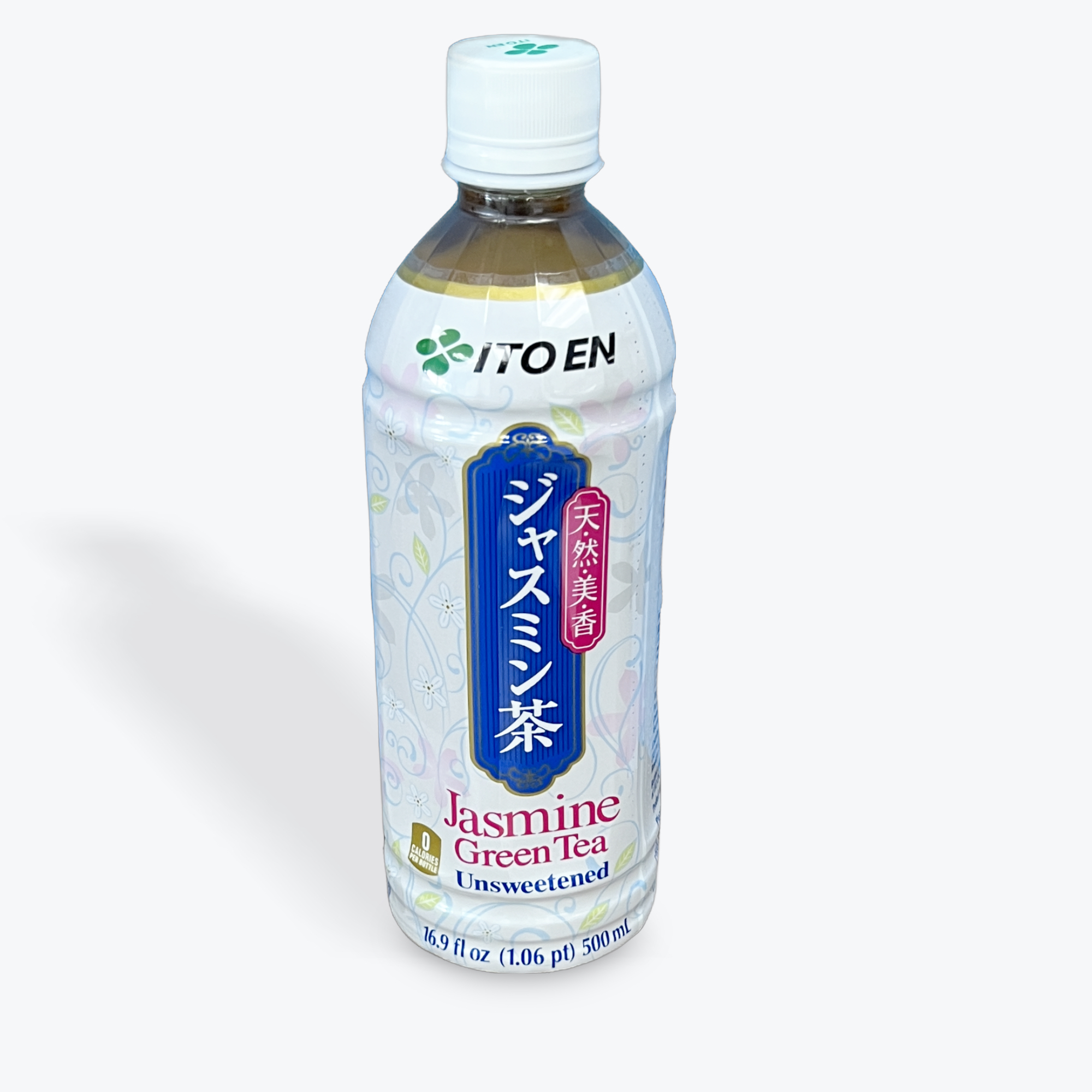 Japanese Green Tea.