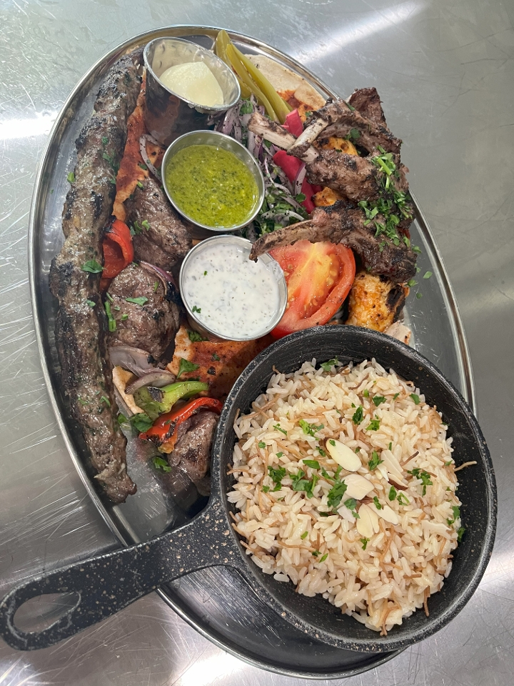 Amar Mixed Grill.