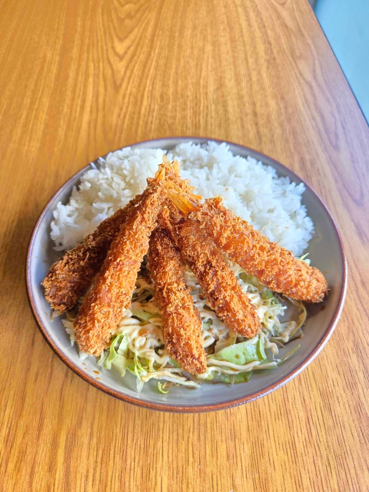 Ebi Fry & Rice (5pc).