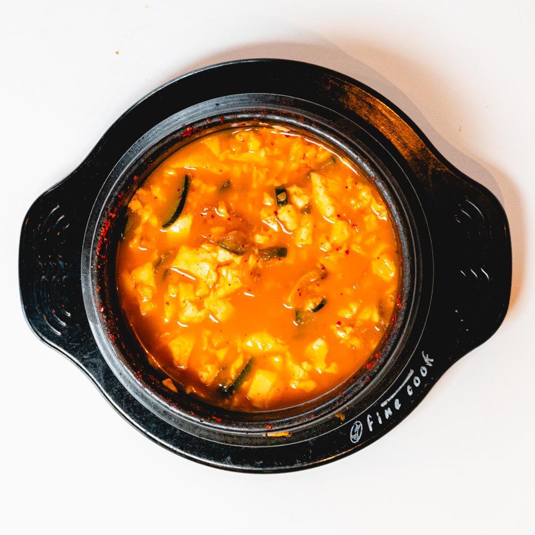Sundubu.