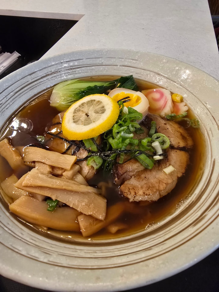 Shoyu Yuzu.