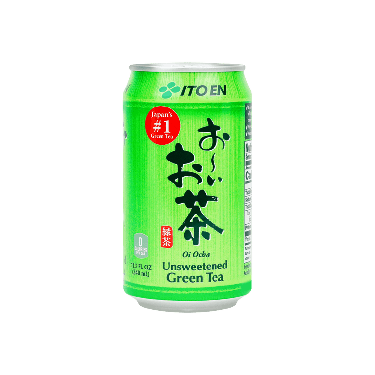 Iced Green Tea.