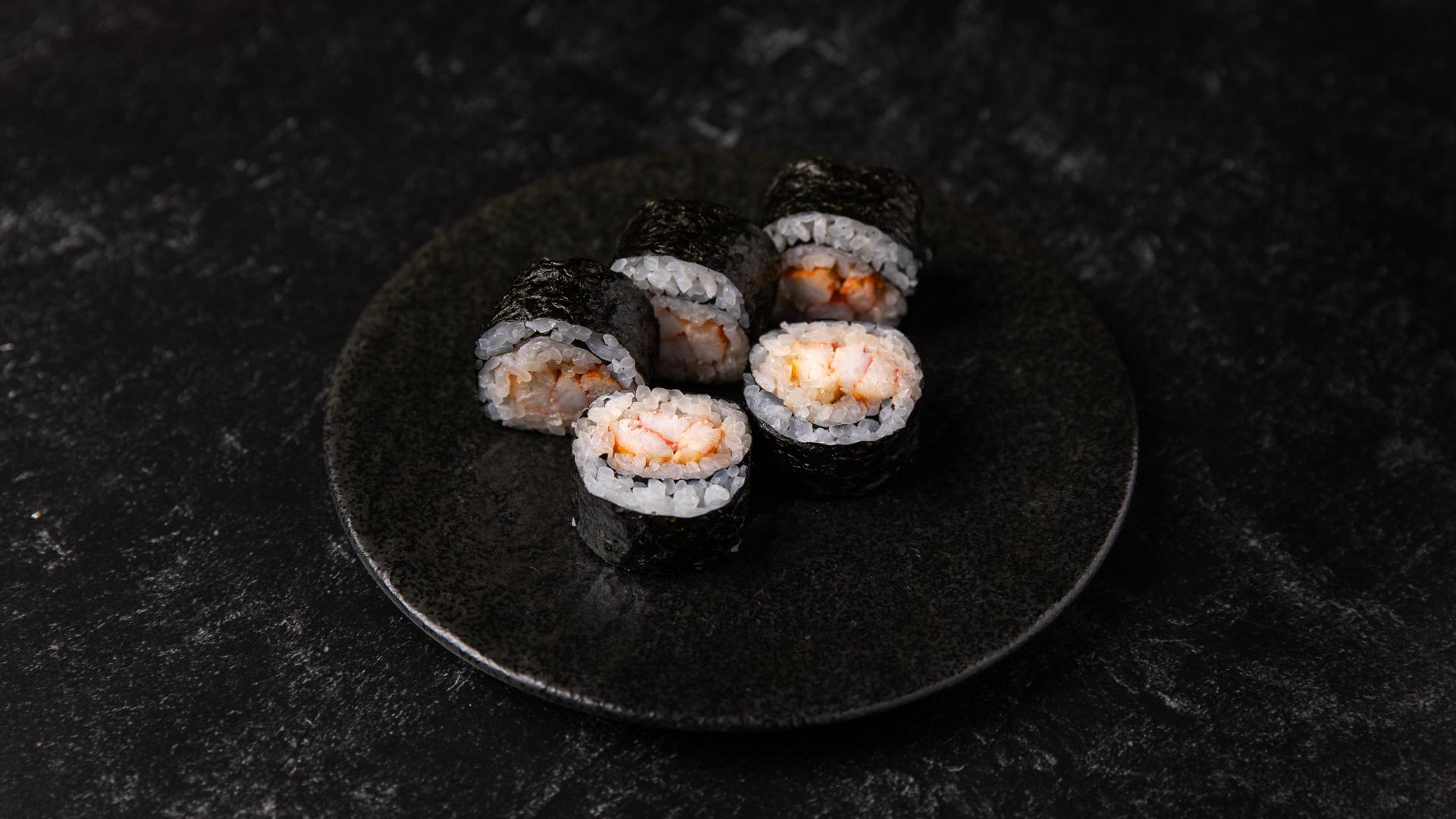 Baked Snow Crab Roll.