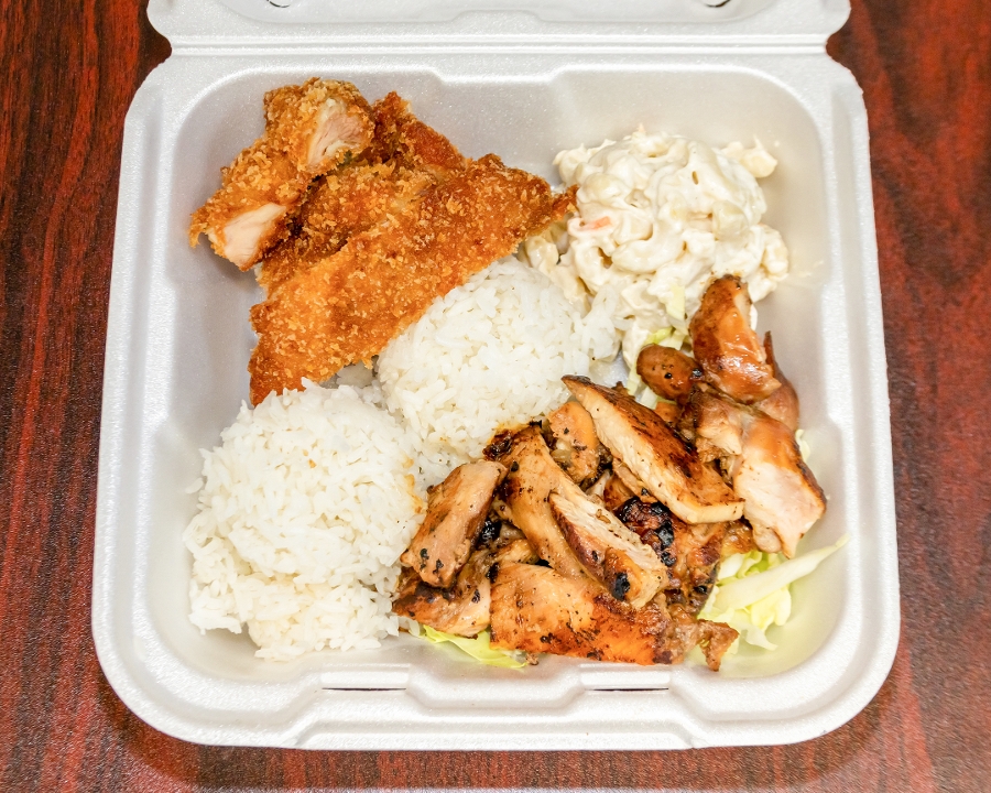 Half & Half Plate.