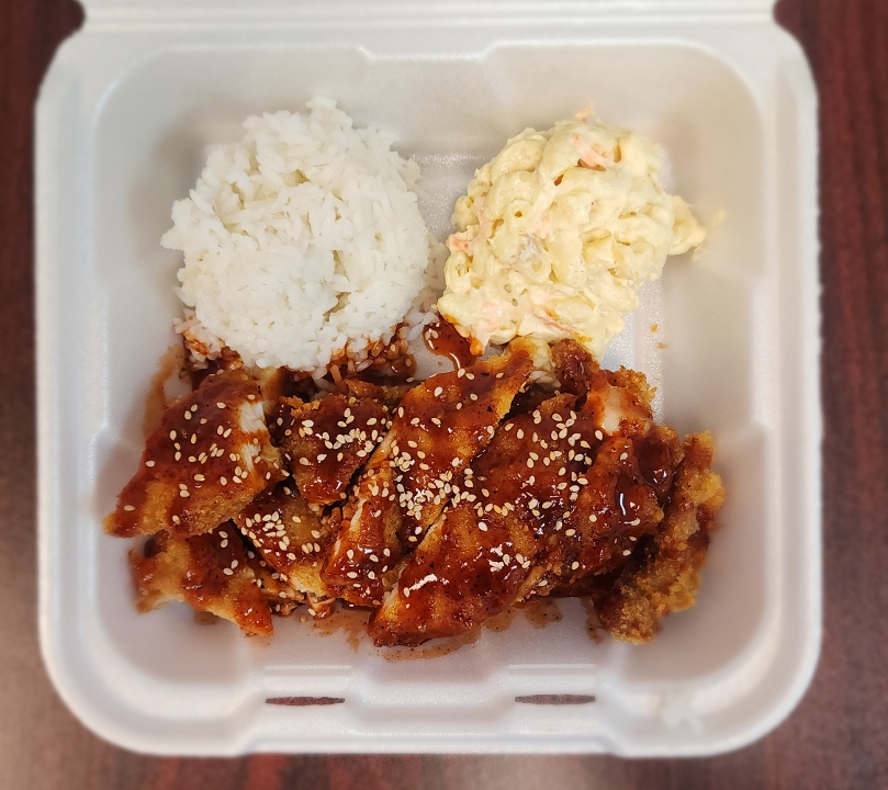 Volcano Fried Chicken Katsu.
