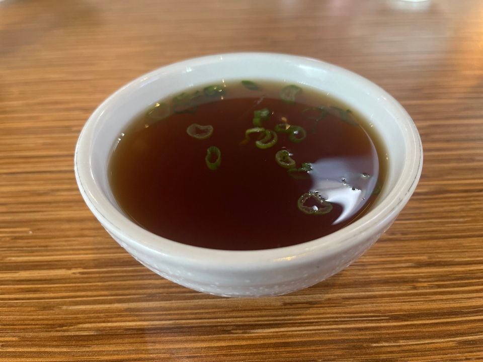 Ginger Mushroom Bone Broth.