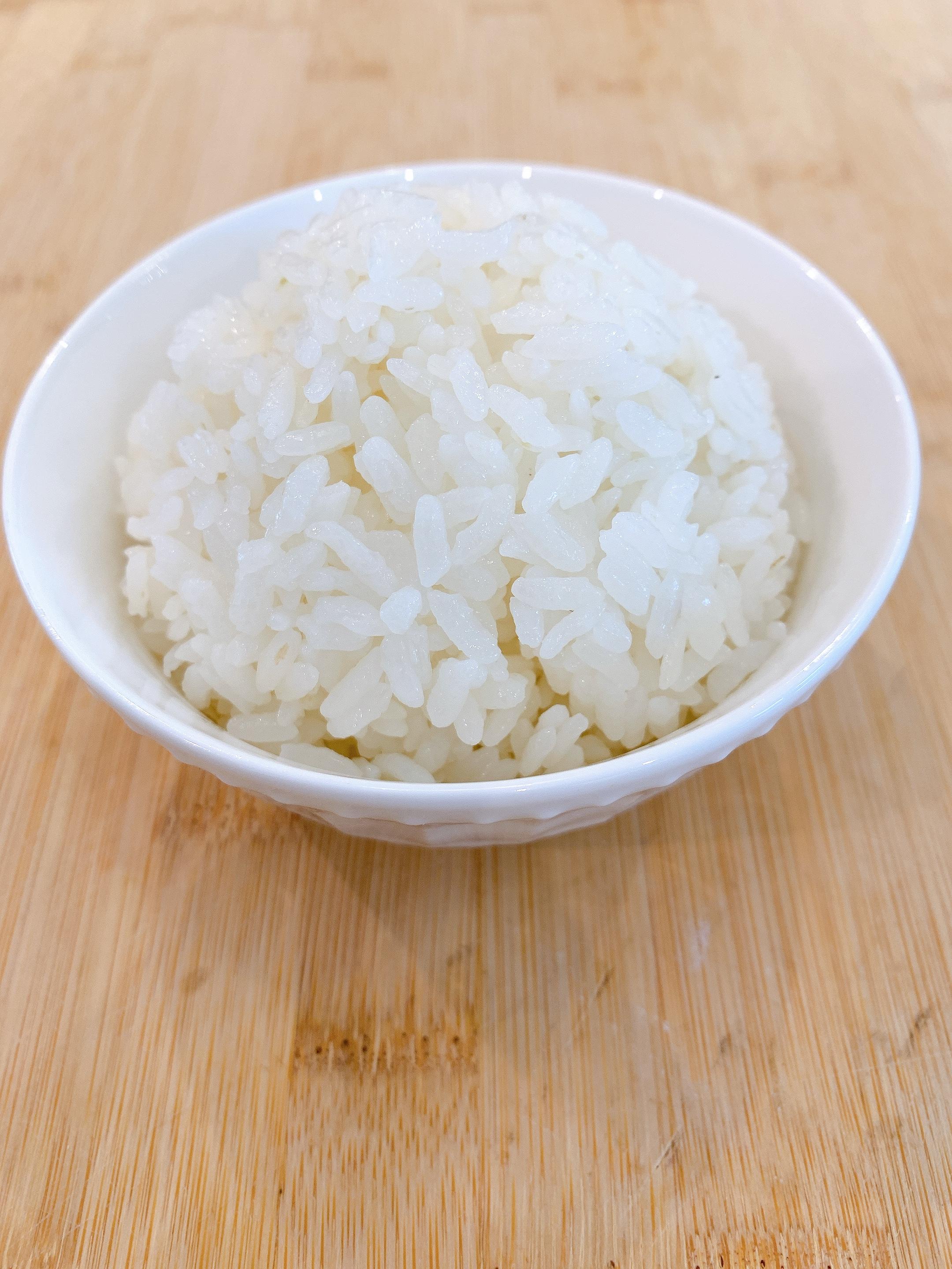 Side White Rice.