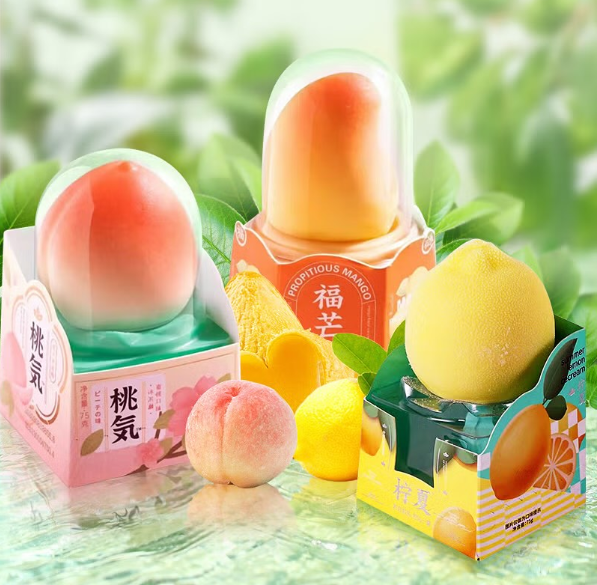 Propitious Viral Ice Cream.