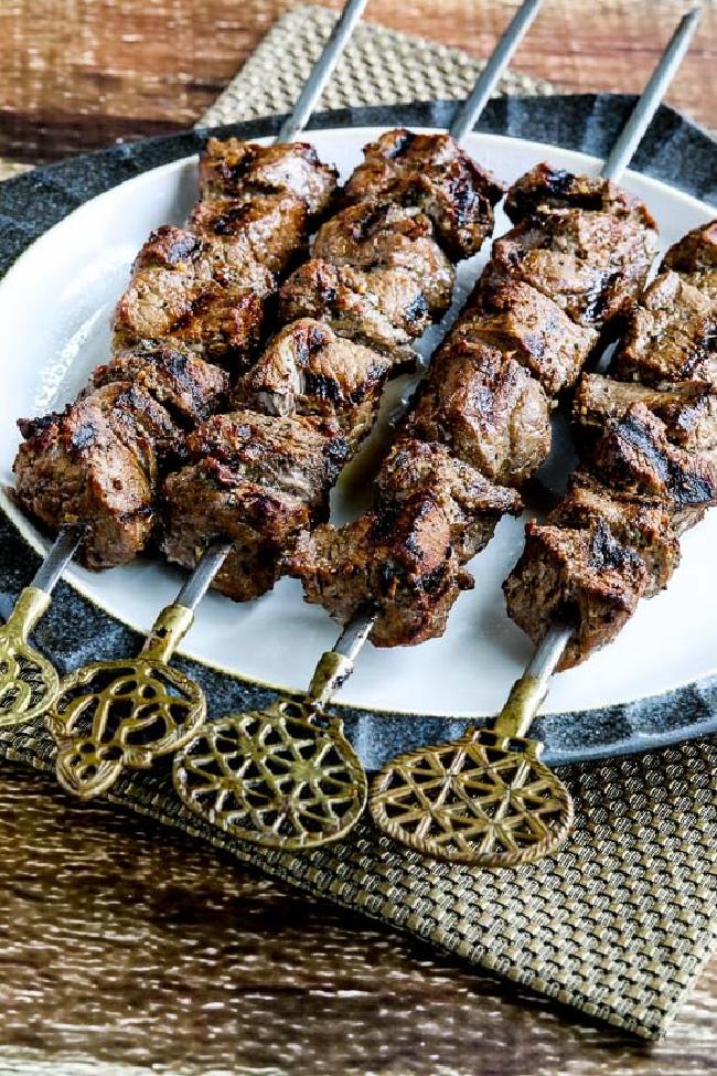 Beef Mediterranean Kebab (4 pcs).