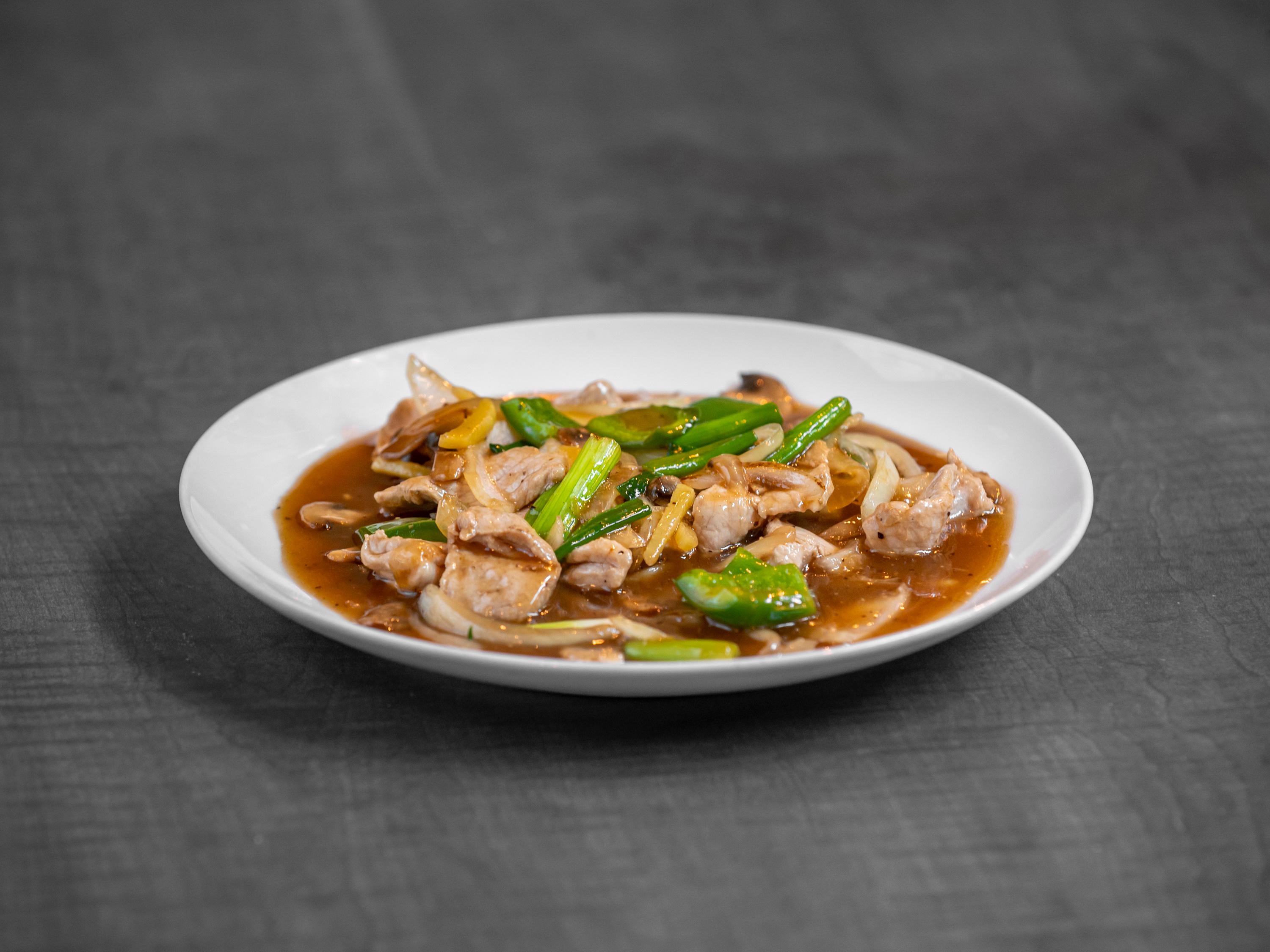 Garlic and Ginger Stir Fry.