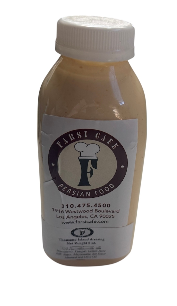 Salad dressing bottle.