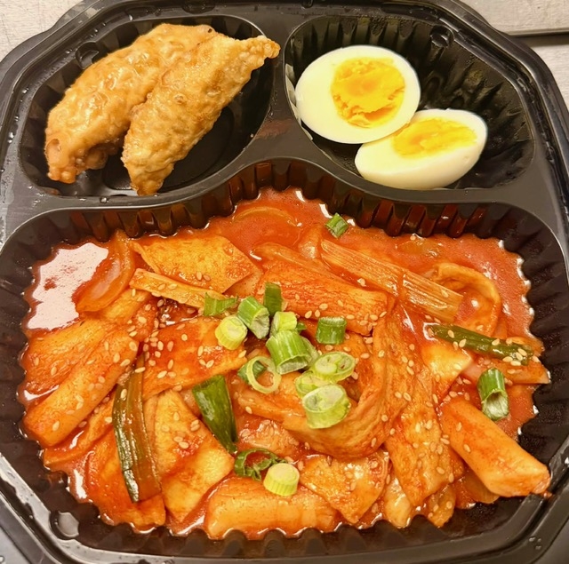 TTEOKBOKKI - APPETIZER.