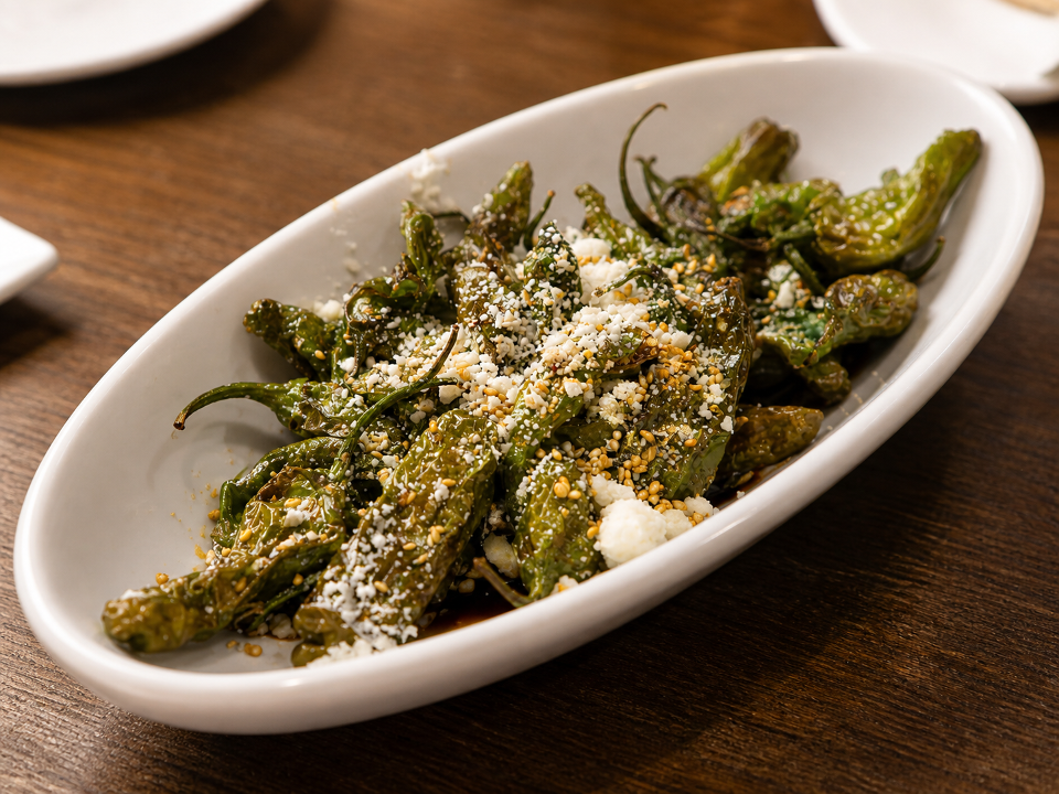 Shishito Peppers.