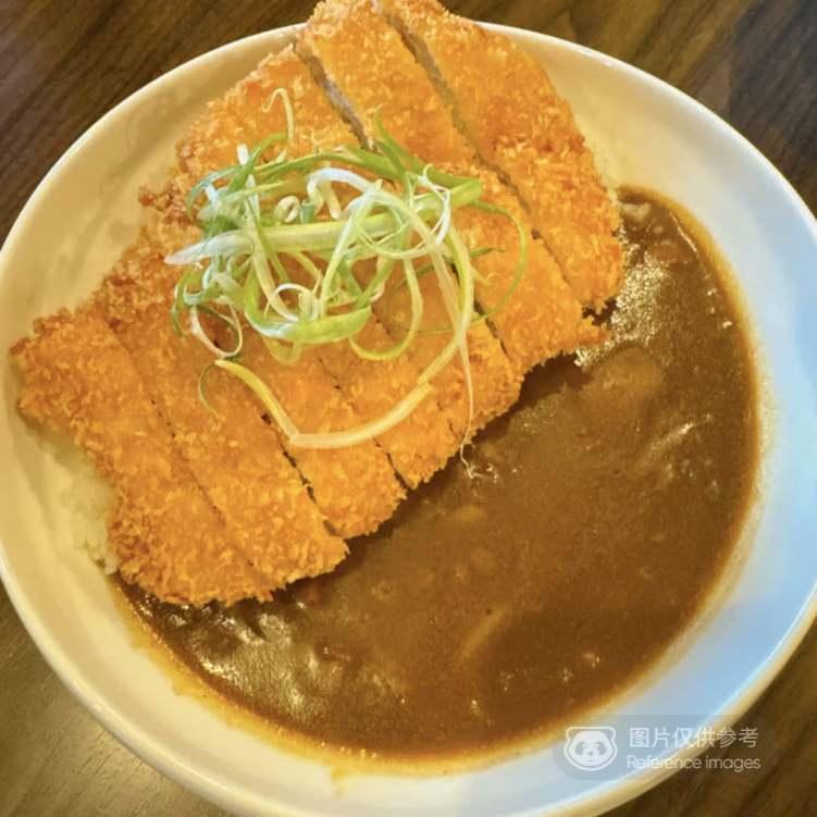 Katsu Chicken Don.