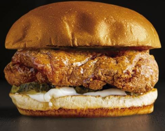 Chicken Hot Honey