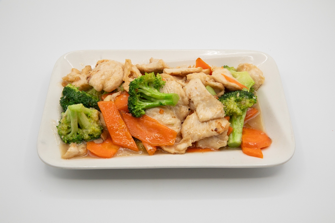 Chicken with Broccoli.