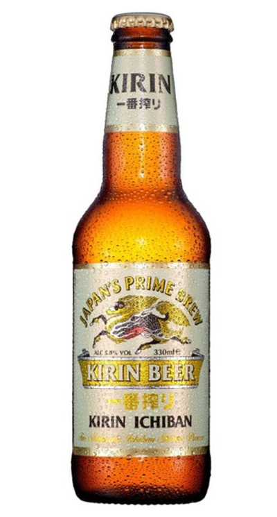 Krin Ichiban.